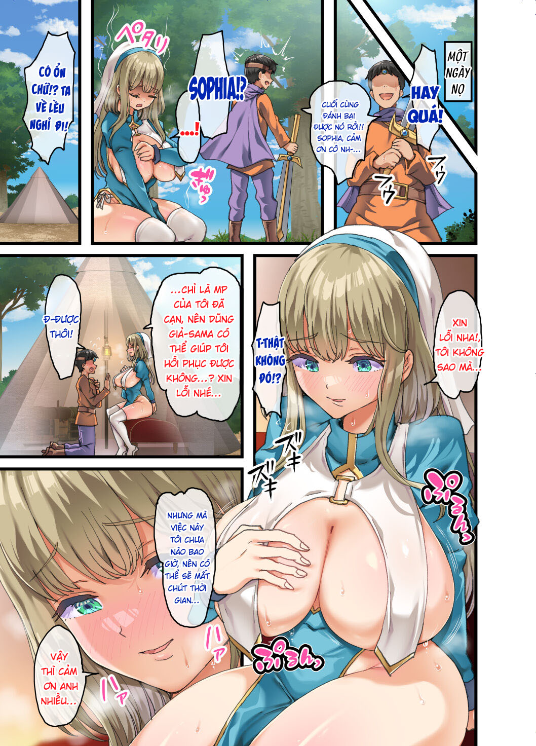 HentaiVN.net - Ảnh 15 - Cuộc phiêu lưu của lọ vương - Chap 1