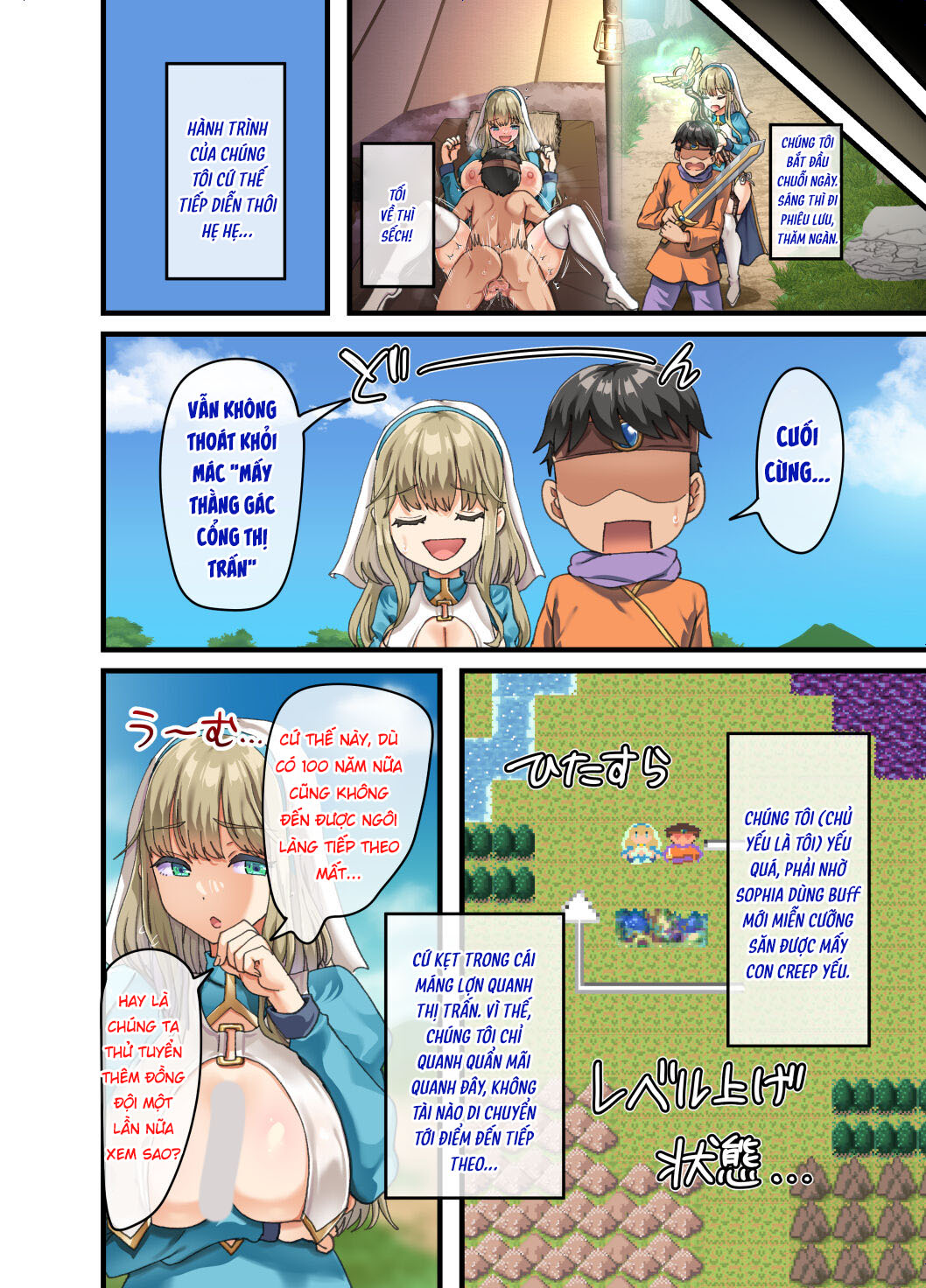 HentaiVN.net - Ảnh 51 - Cuộc phiêu lưu của lọ vương - Chap 2