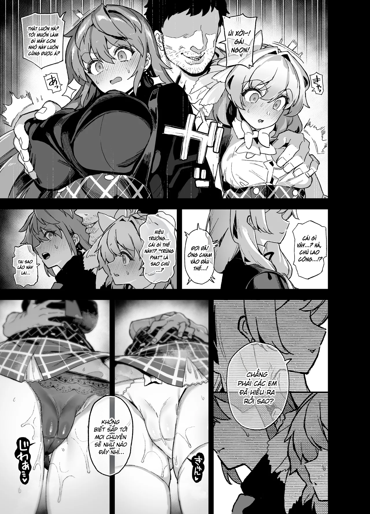 HentaiVN.net - Ảnh 16 - Oushun Jogakuen no Danyuu 4 - Chap 1