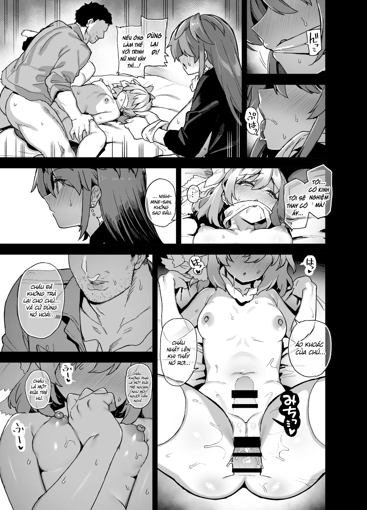 HentaiVN.net - Ảnh 18 - Oushun Jogakuen no Danyuu 4 - Chap 1