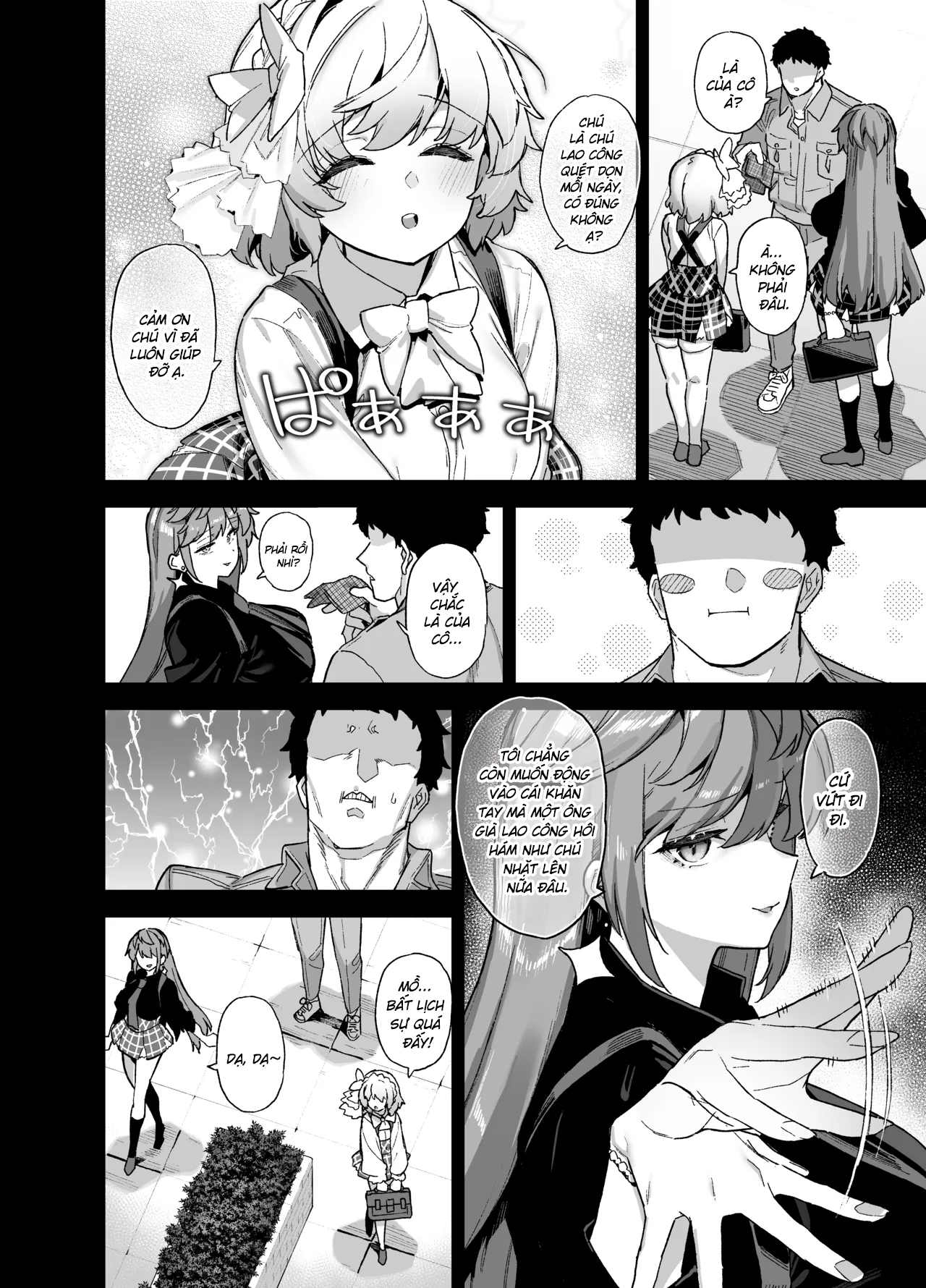 HentaiVN.net - Ảnh 5 - Oushun Jogakuen no Danyuu 4 - Chap 1