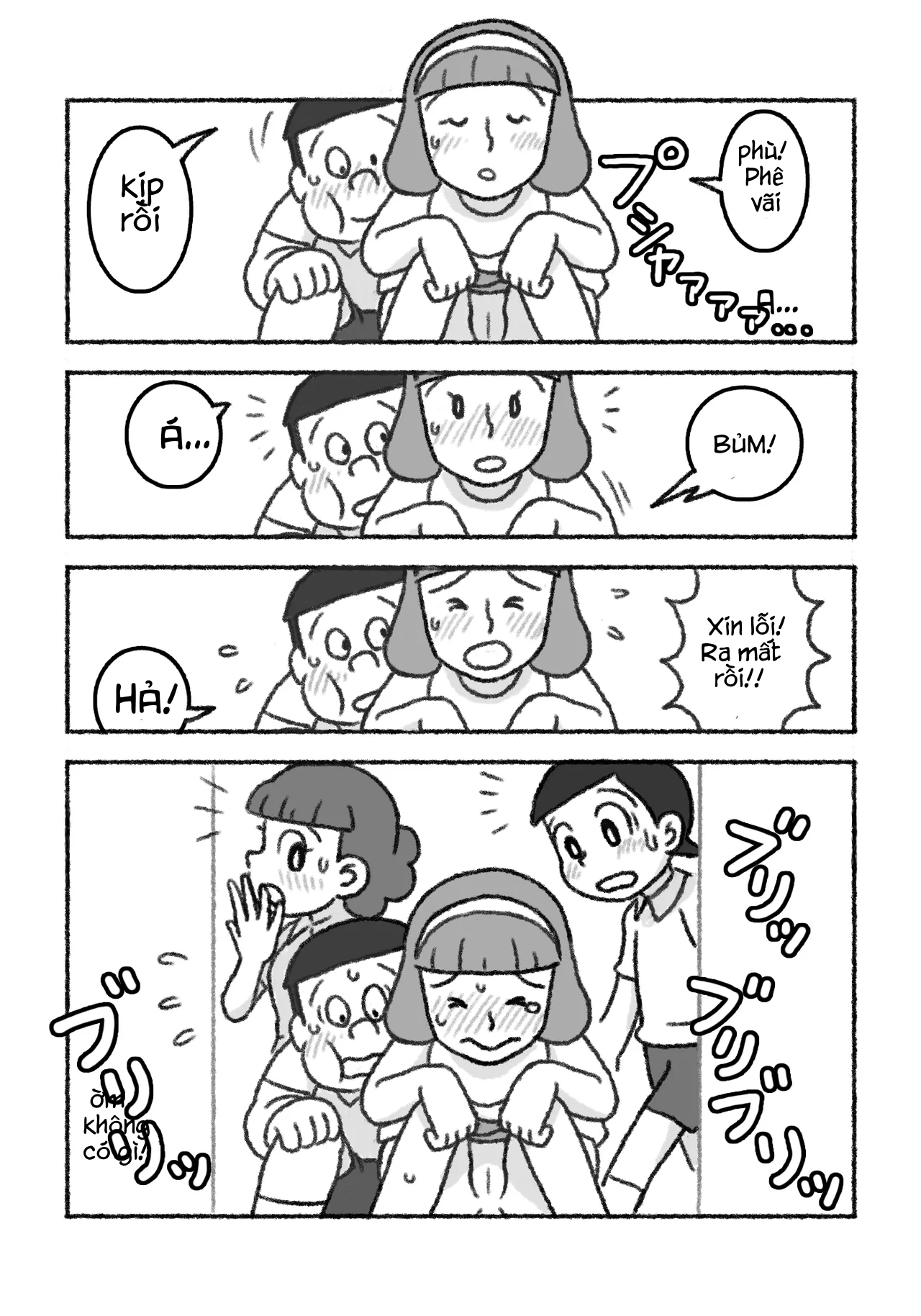 HentaiVN.net - Ảnh 4 - Giáo Dục Giới Tính Doraemon [Mới Tập Dịch] - Chap 1