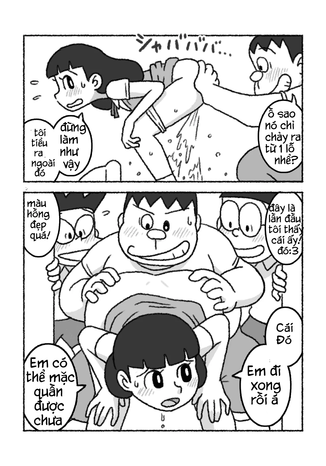 HentaiVN.net - Ảnh 7 - Giáo Dục Giới Tính Doraemon [Mới Tập Dịch] - Chap 1