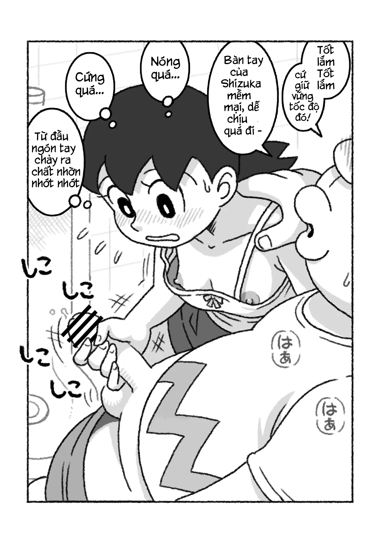 HentaiVN.net - Ảnh 5 - Giáo Dục Giới Tính Doraemon [Mới Tập Dịch] - Chap 2