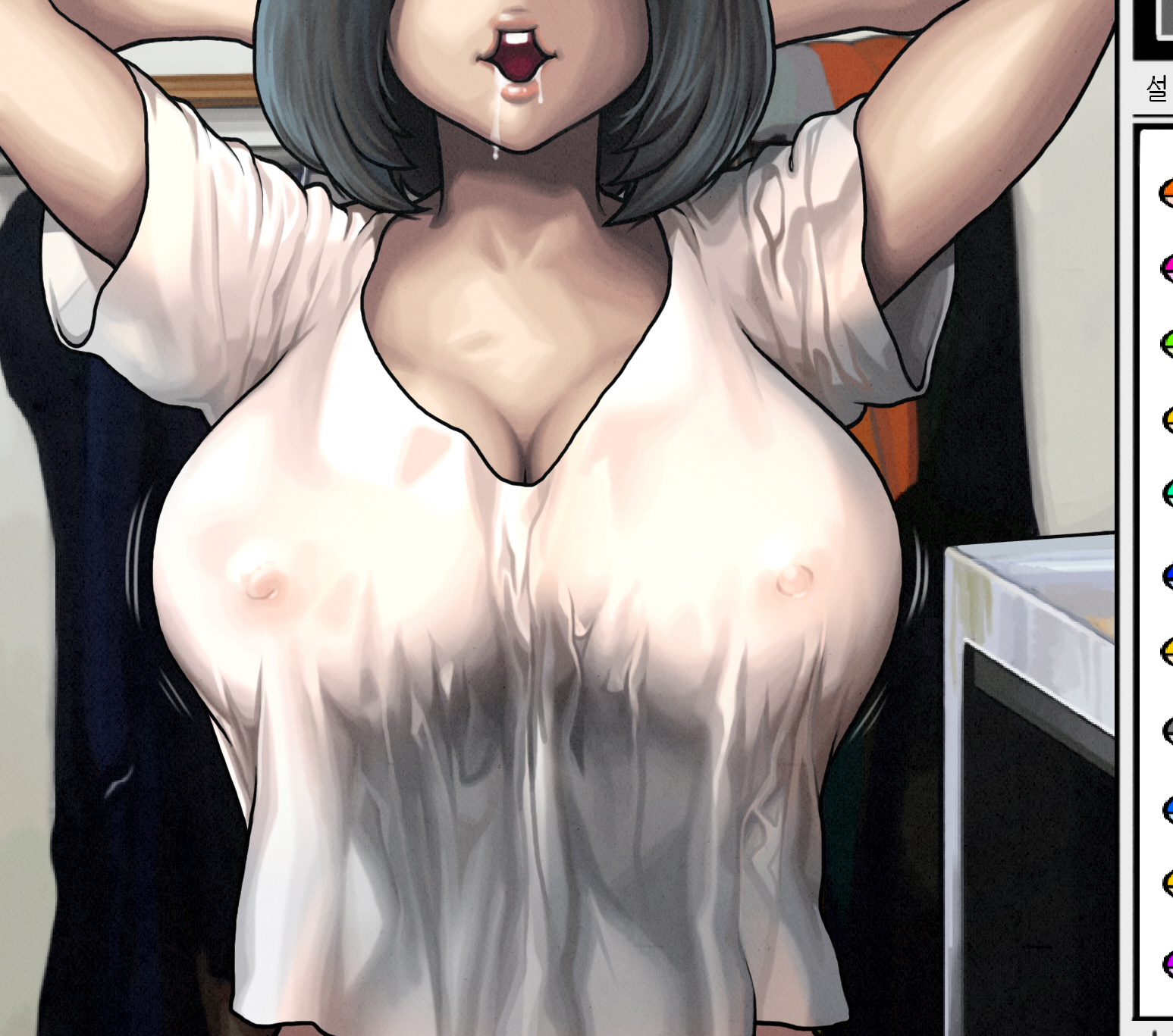 HentaiVN.net - Ảnh 34 - Tuyển tập truyện của Lucky Cat - Chap 2