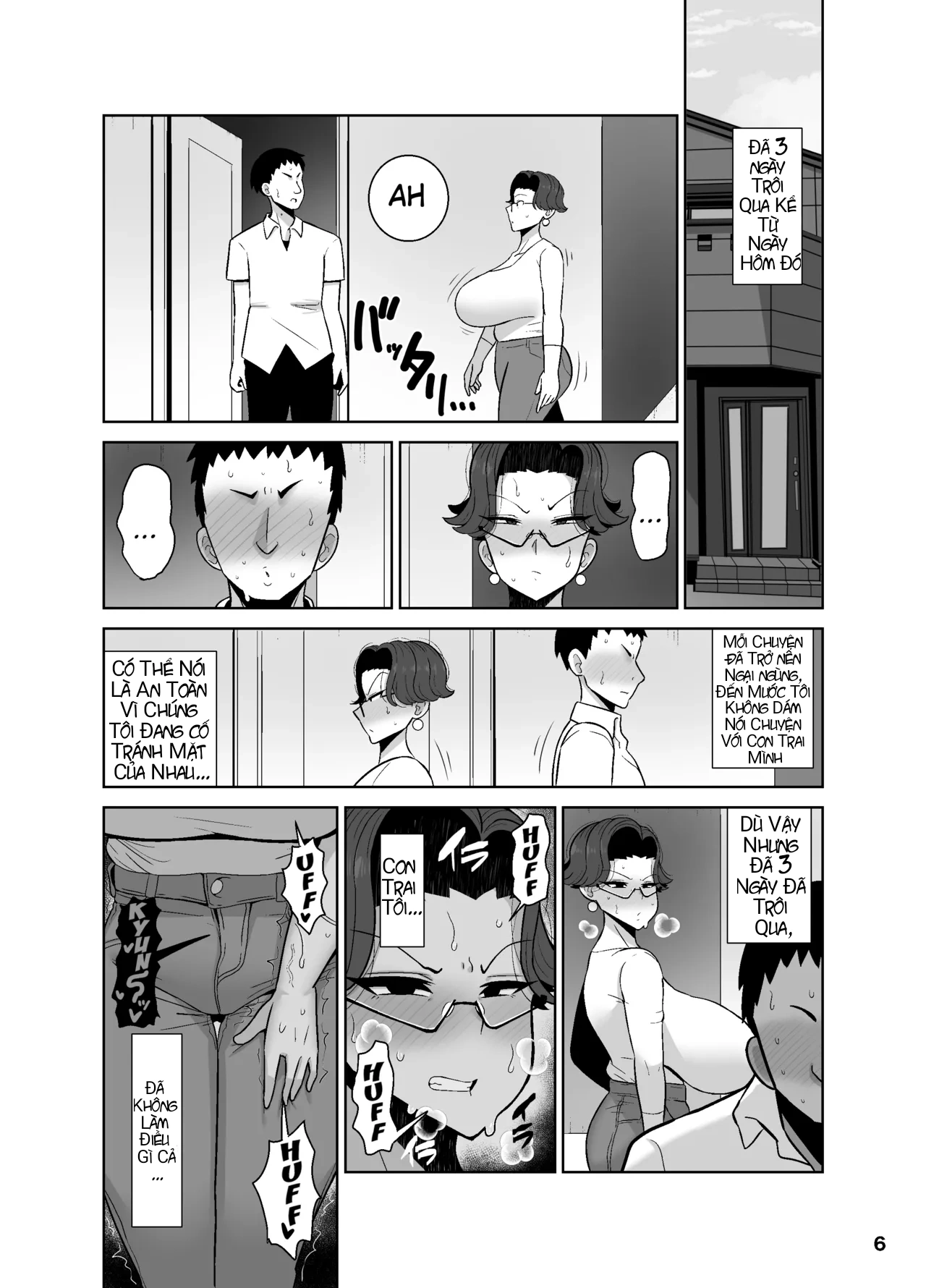 HentaiVN.net - Ảnh 7 - Tsuboi Maki (42) wa 2-fun-go Musuko to Oyako de Sex o Suru | In Two Minutes, Tsuboi Maki (42) will Have Incest Sex with Her Son - Chap 1
