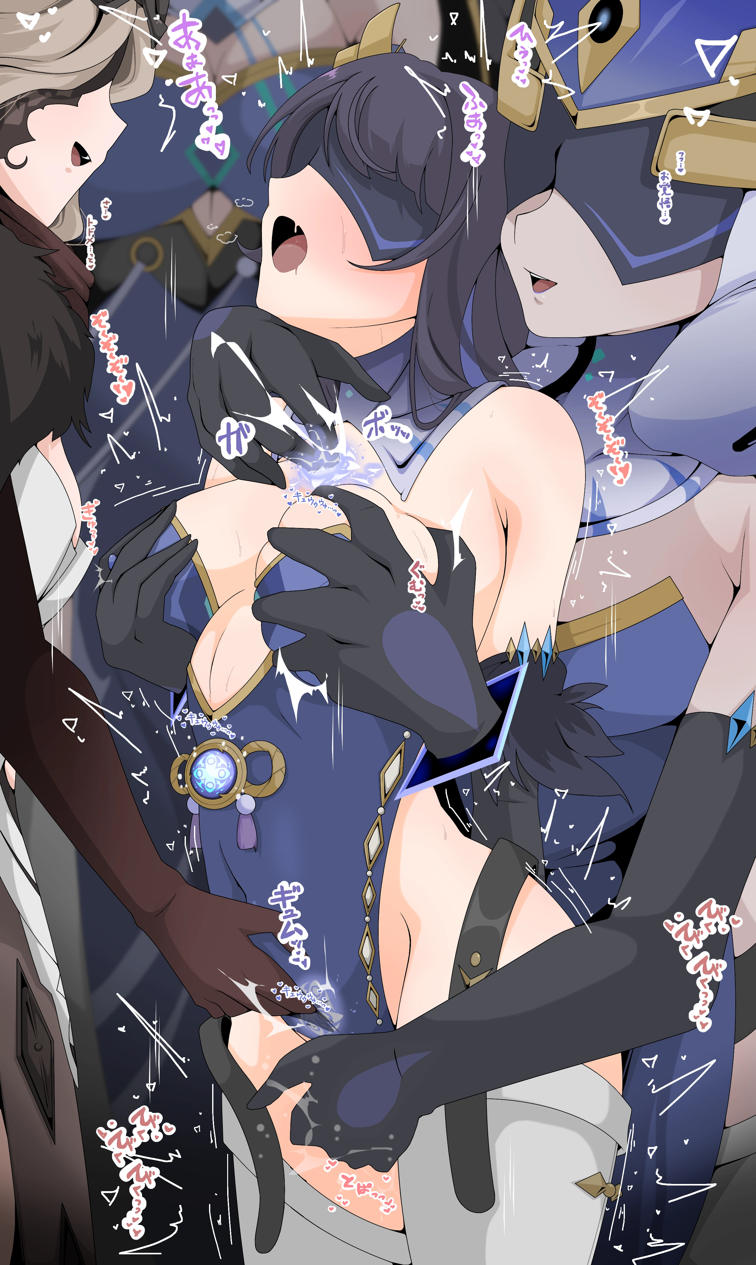 HentaiVN.net - Ảnh 12 - Cuộc nổi loạn của Shogun đã bị đánh bại - Chap 3