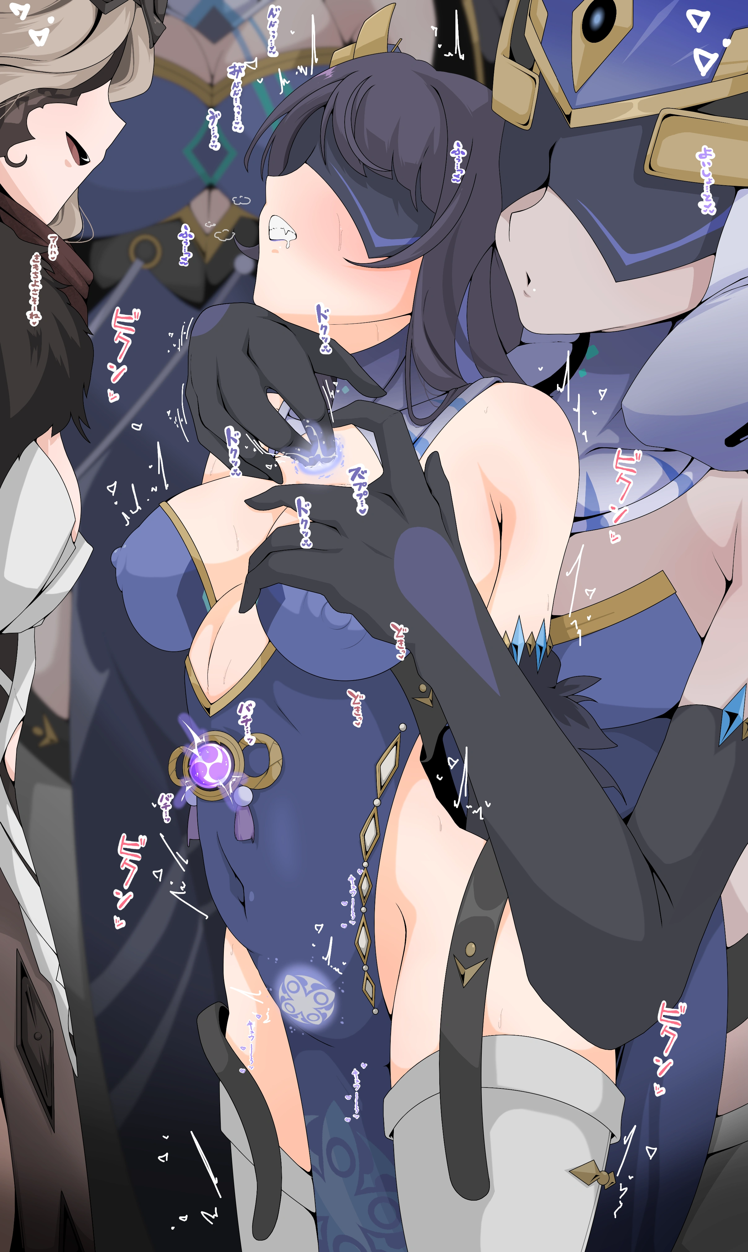 HentaiVN.net - Ảnh 7 - Cuộc nổi loạn của Shogun đã bị đánh bại - Chap 3