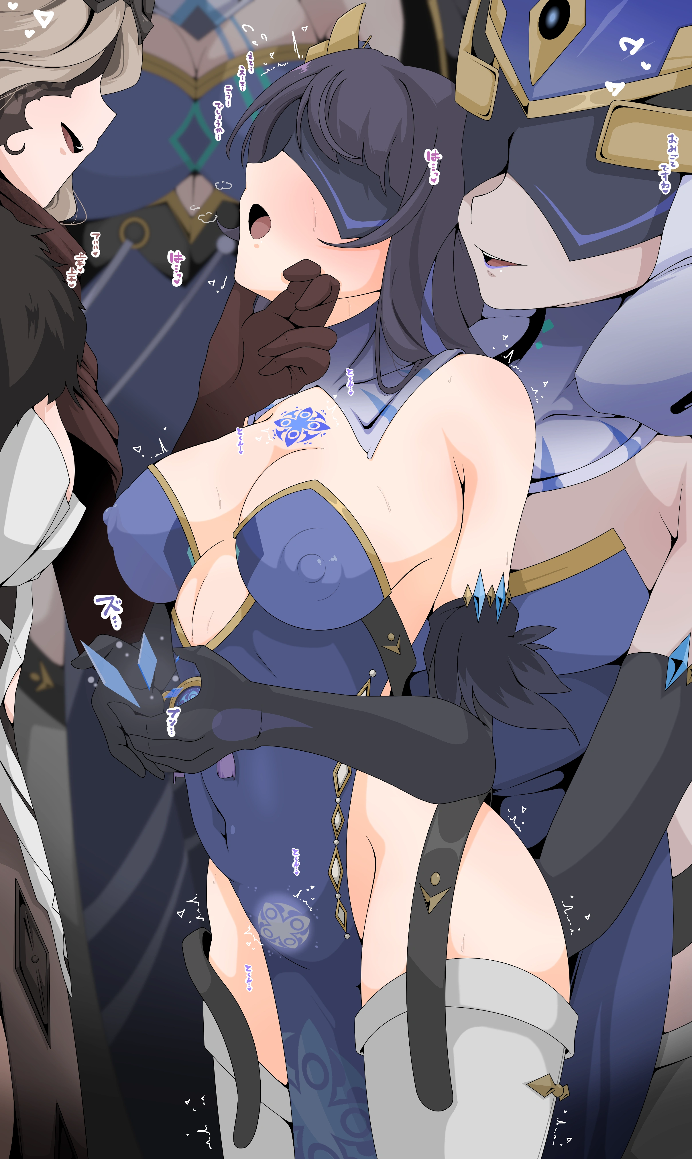HentaiVN.net - Ảnh 9 - Cuộc nổi loạn của Shogun đã bị đánh bại - Chap 3