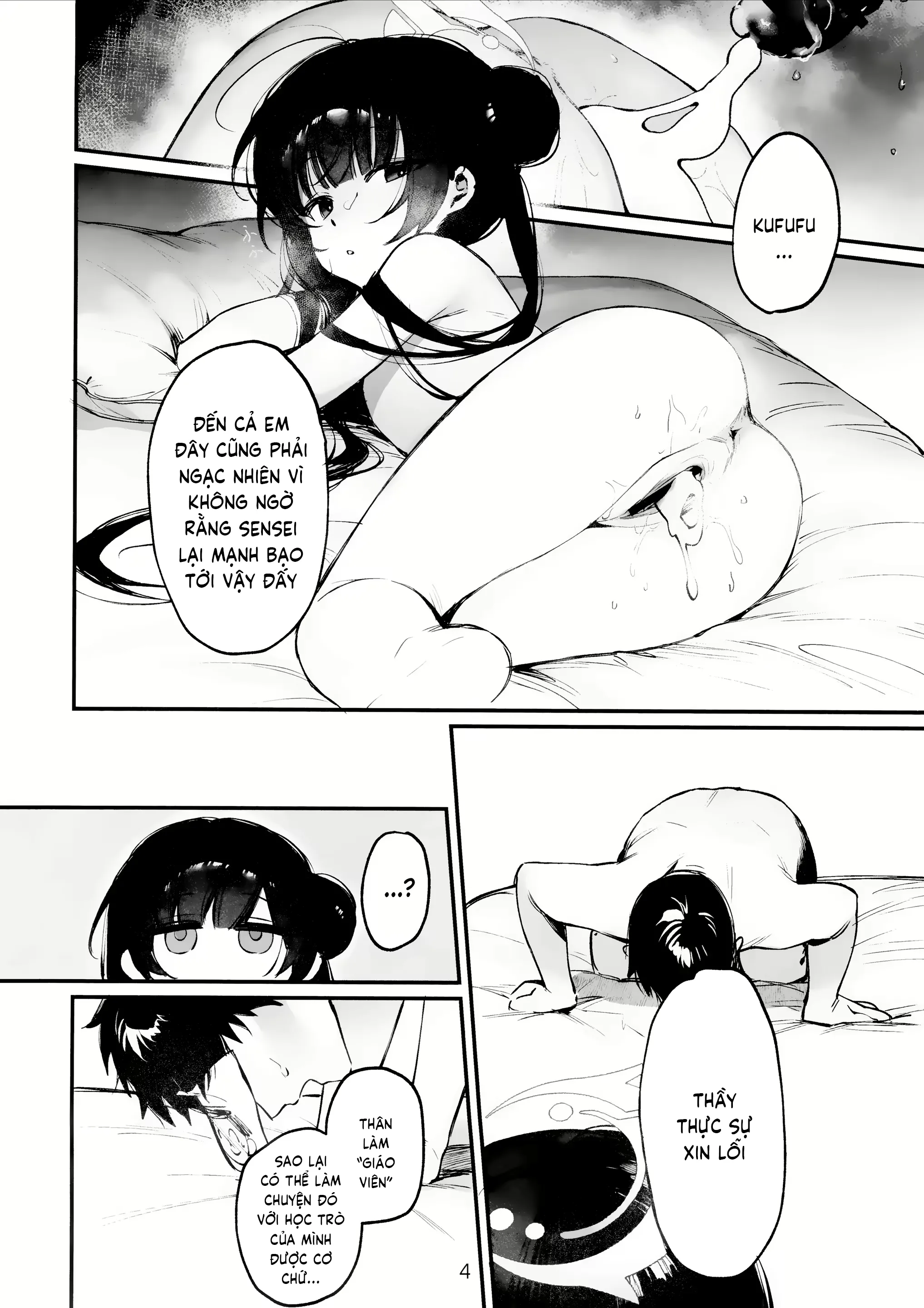 HentaiVN.net - Ảnh 3 - Cùng mát xa nào chủ tịch Kisaki!! - Chap 2