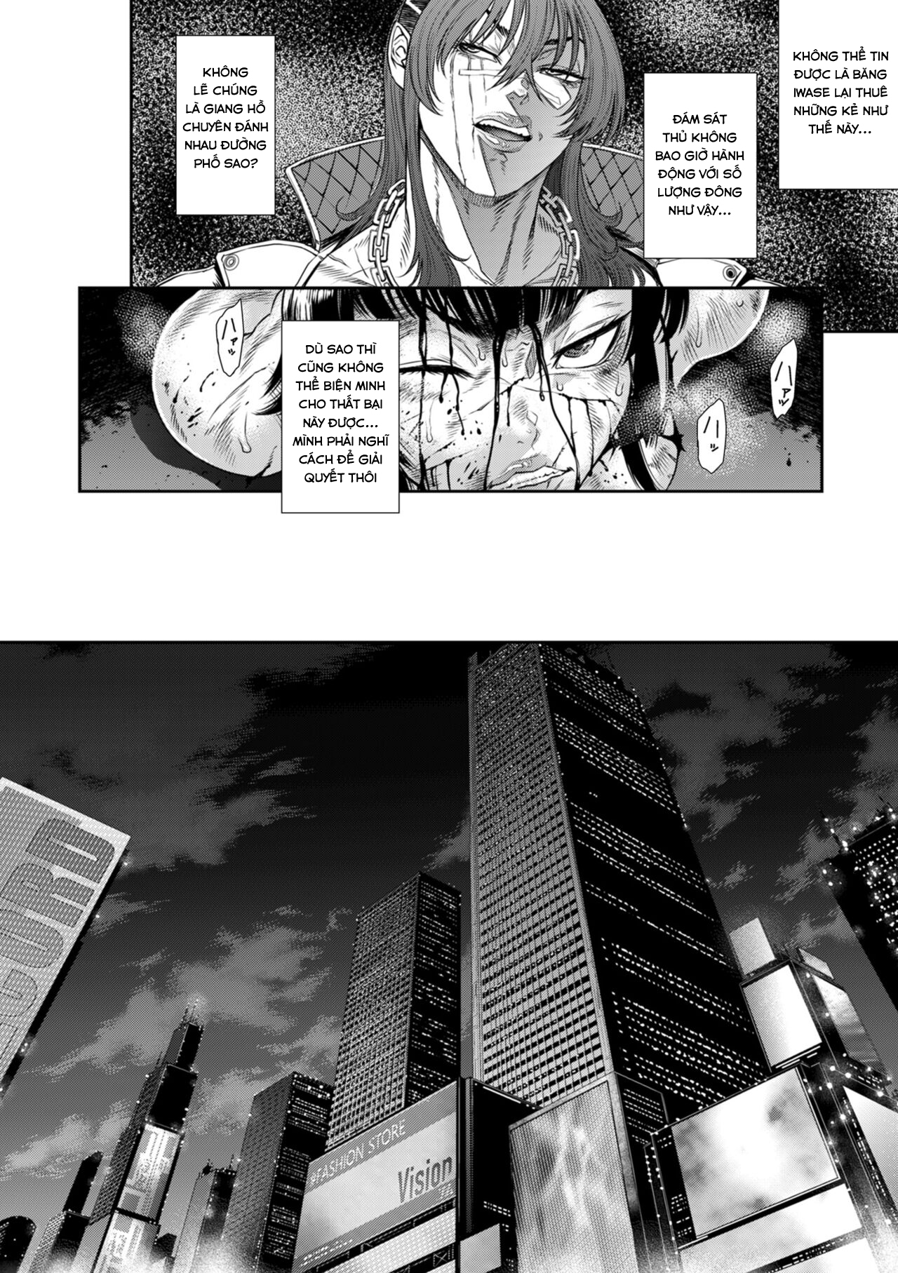 HentaiVN.net - Ảnh 13 - P. S. C. Sennyuu sousa-kan Reiko - Chap 1