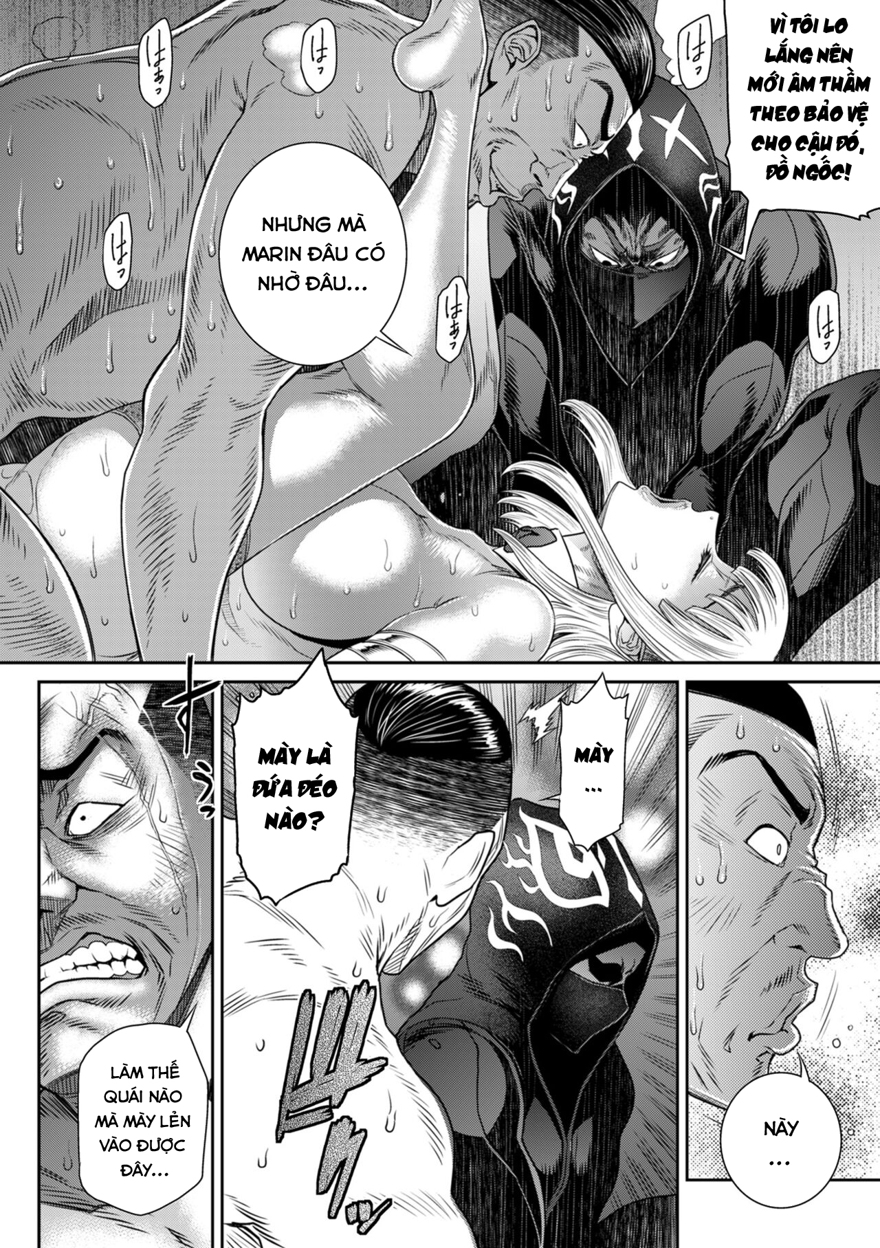 HentaiVN.net - Ảnh 25 - P. S. C. Sennyuu sousa-kan Reiko - Chap 1