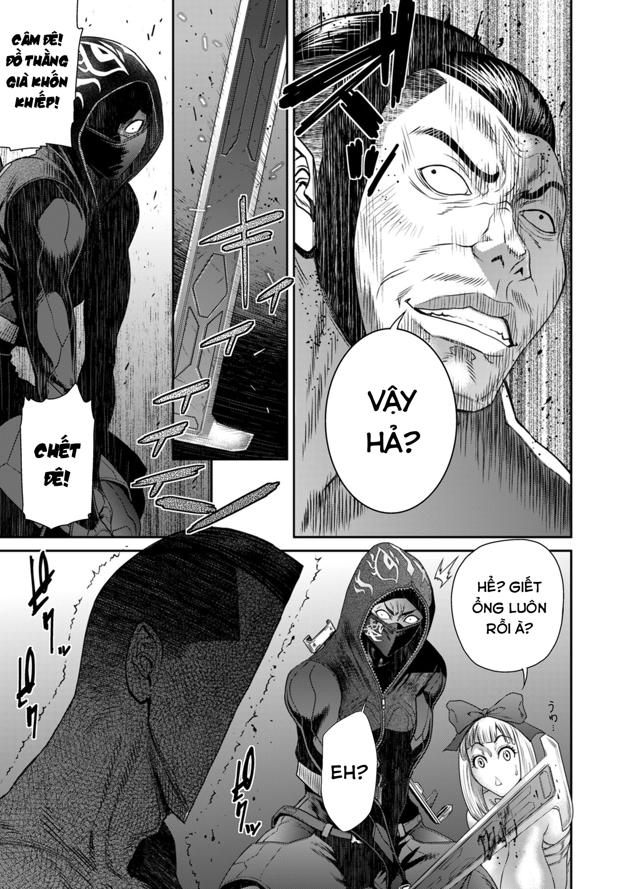 HentaiVN.net - Ảnh 26 - P. S. C. Sennyuu sousa-kan Reiko - Chap 1