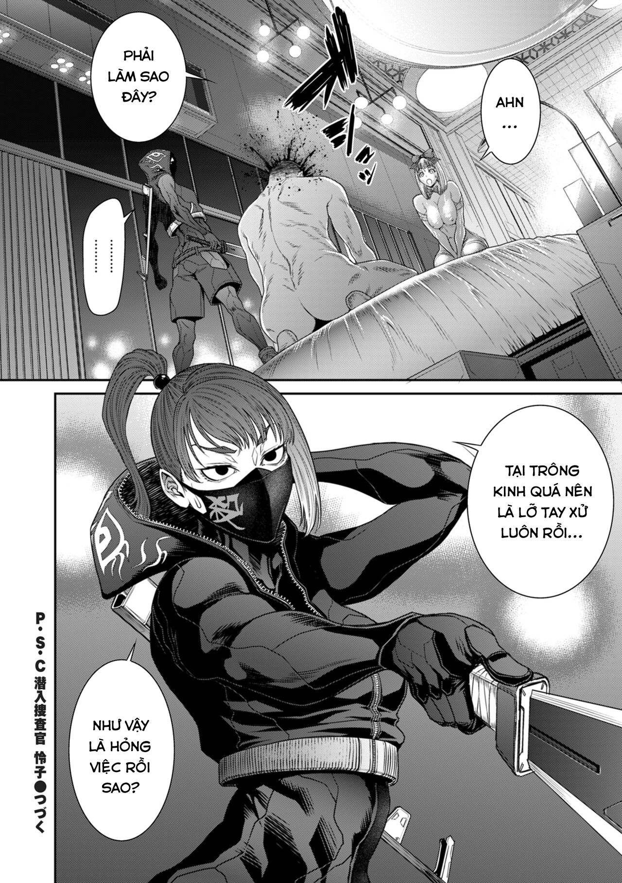 HentaiVN.net - Ảnh 27 - P. S. C. Sennyuu sousa-kan Reiko - Chap 1
