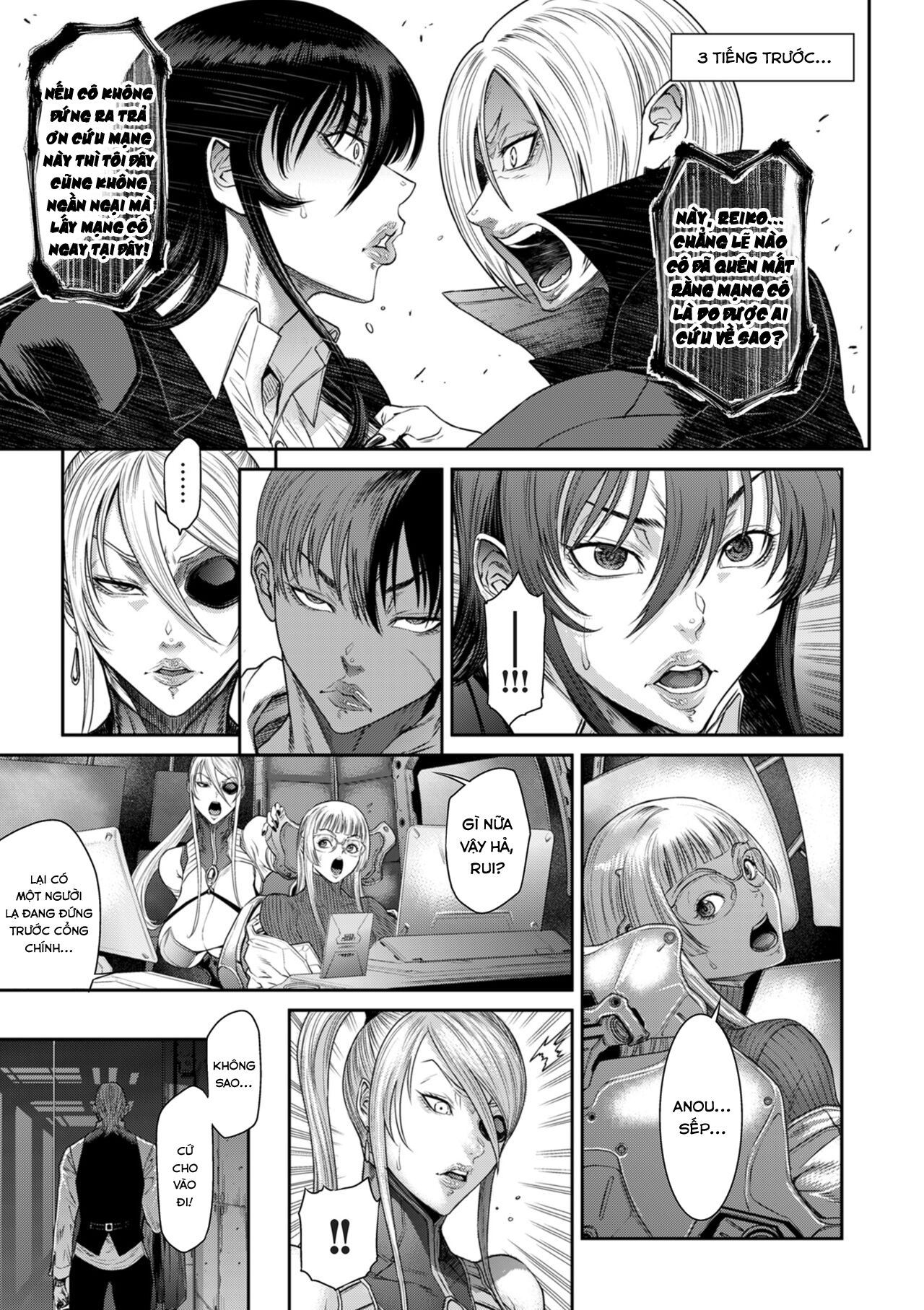HentaiVN.net - Ảnh 4 - P. S. C. Sennyuu sousa-kan Reiko - Chap 1