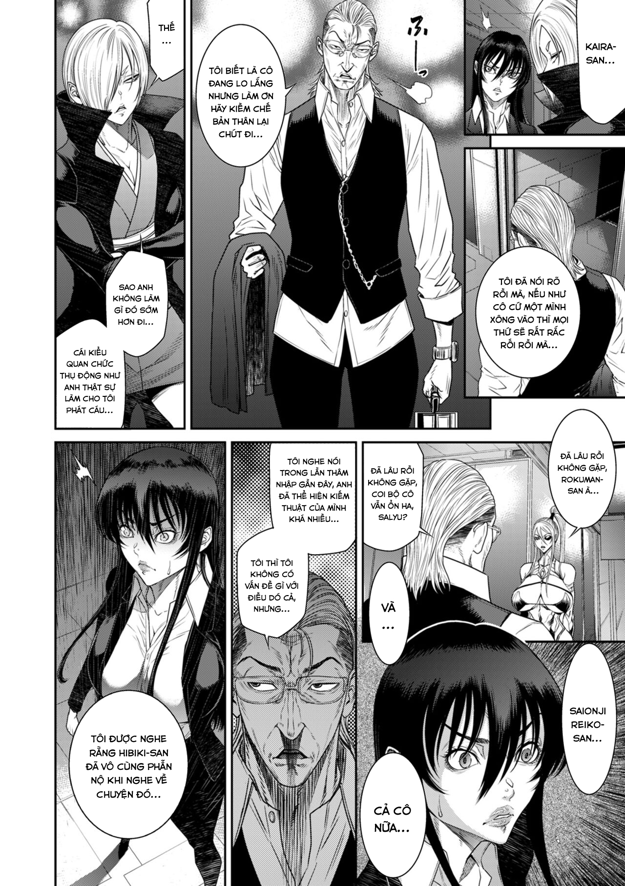 HentaiVN.net - Ảnh 5 - P. S. C. Sennyuu sousa-kan Reiko - Chap 1
