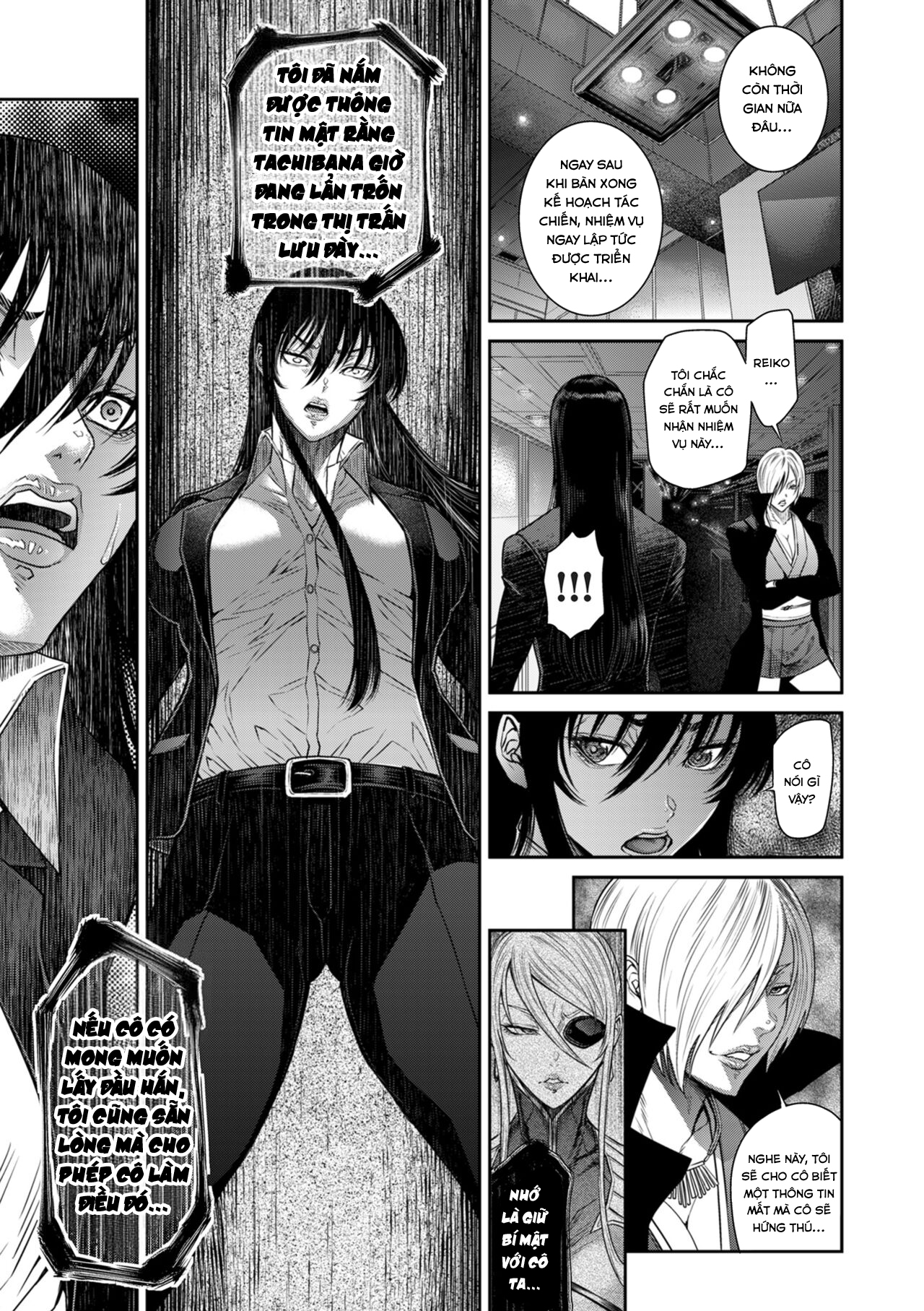 HentaiVN.net - Ảnh 8 - P. S. C. Sennyuu sousa-kan Reiko - Chap 1