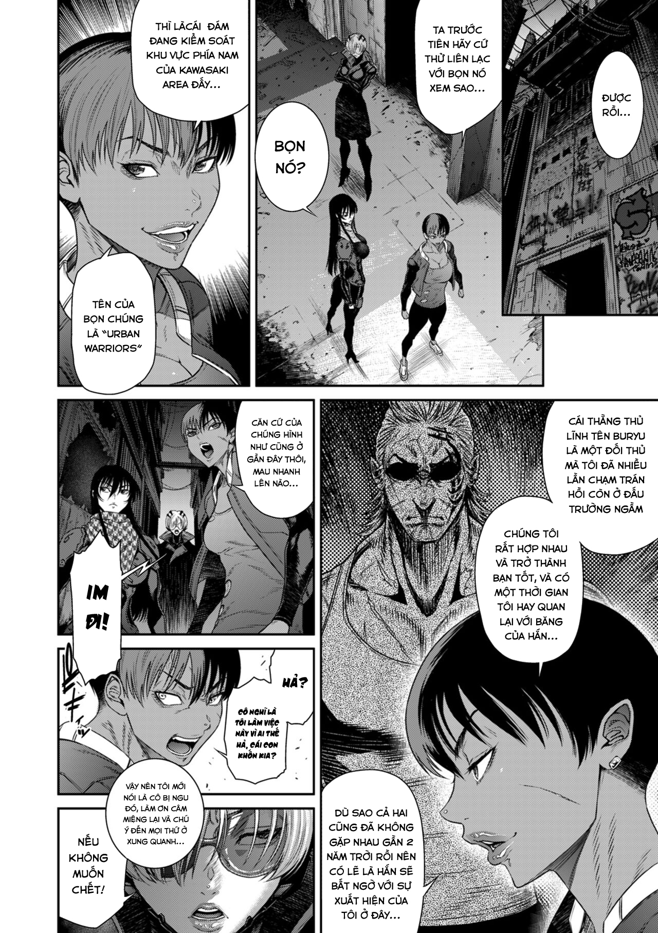 HentaiVN.net - Ảnh 9 - P. S. C. Sennyuu sousa-kan Reiko - Chap 1