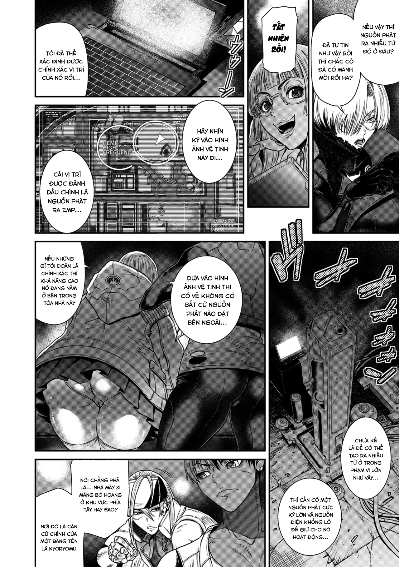 HentaiVN.net - Ảnh 20 - P. S. C. Sennyuu sousa-kan Reiko - Chap 2