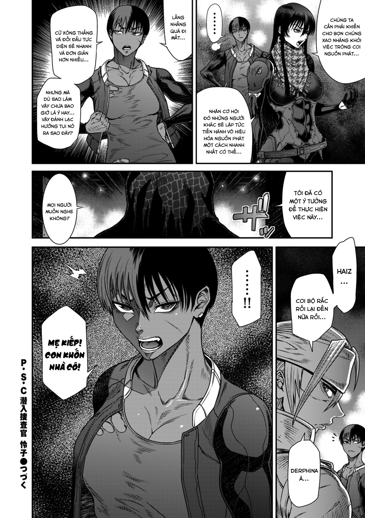 HentaiVN.net - Ảnh 22 - P. S. C. Sennyuu sousa-kan Reiko - Chap 2