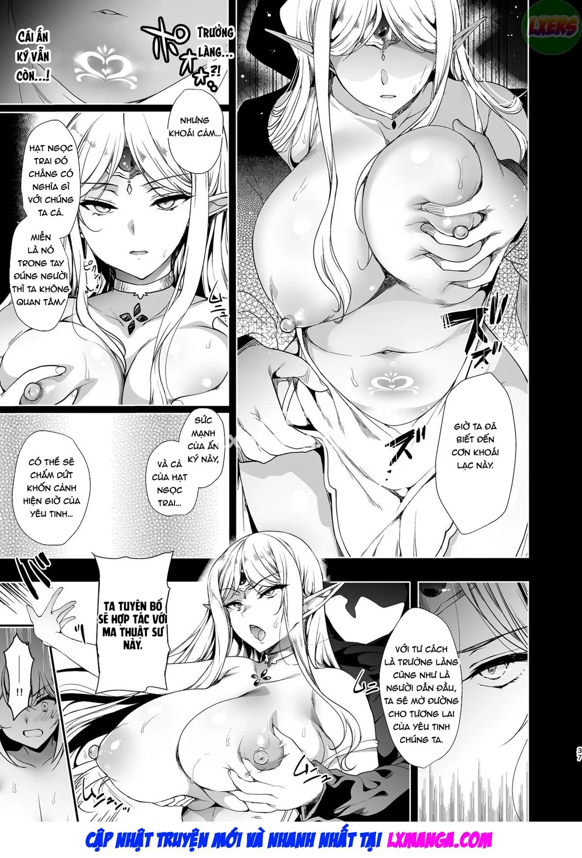 HentaiVN.net - Ảnh 41 - Elf ni Inmon o Tsukeru Hon [エルフに淫紋を付ける本] - Chap 3