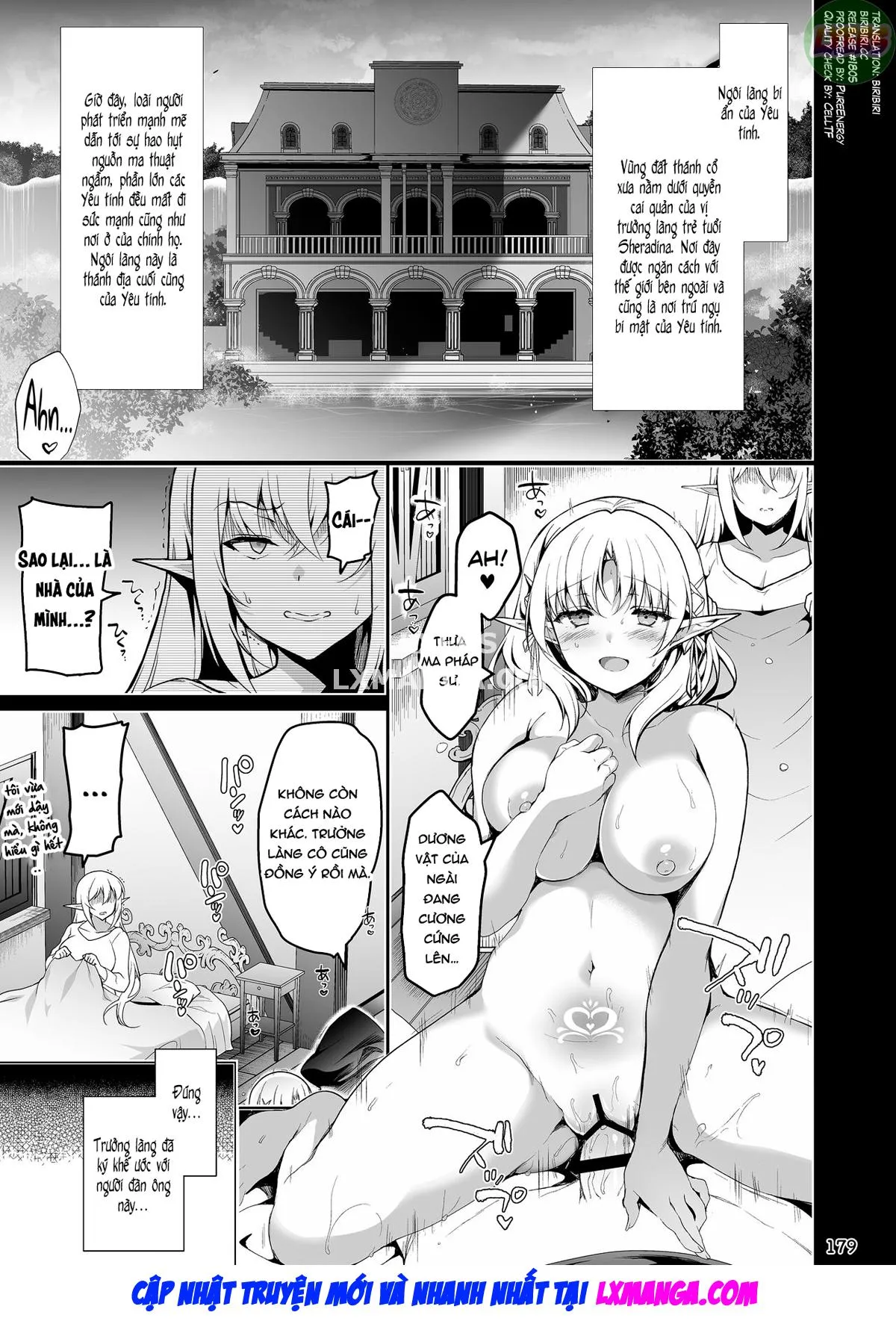 HentaiVN.net - Ảnh 6 - Elf ni Inmon o Tsukeru Hon [エルフに淫紋を付ける本] - Chap 4