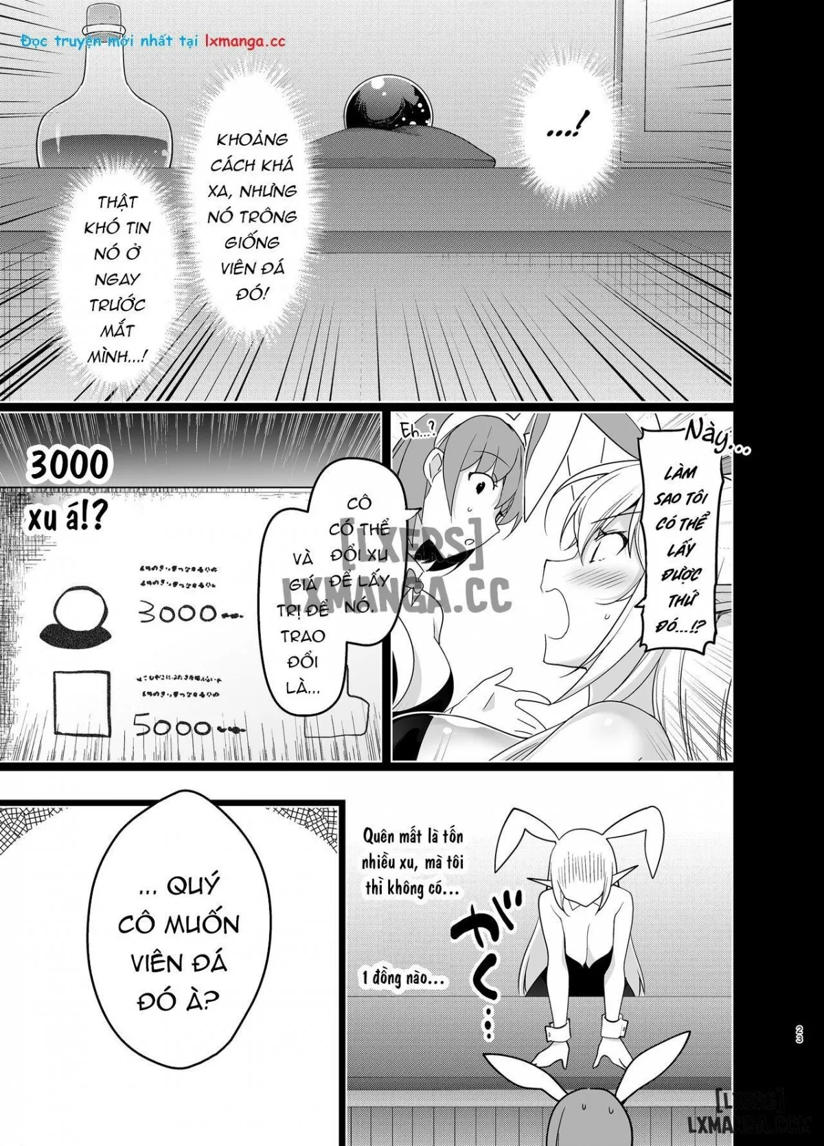 HentaiVN.net - Ảnh 23 - Elf ni Inmon o Tsukeru Hon [エルフに淫紋を付ける本] - Chap 5