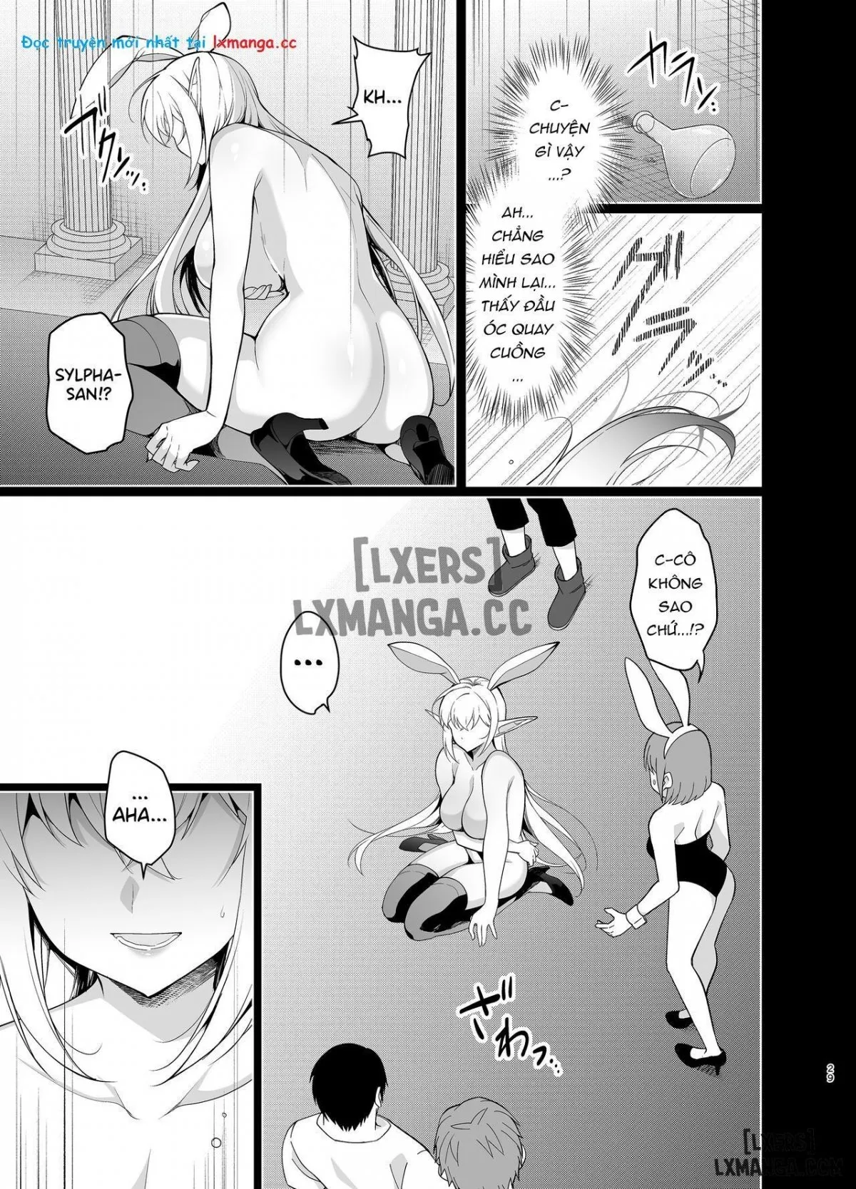HentaiVN.net - Ảnh 29 - Elf ni Inmon o Tsukeru Hon [エルフに淫紋を付ける本] - Chap 5