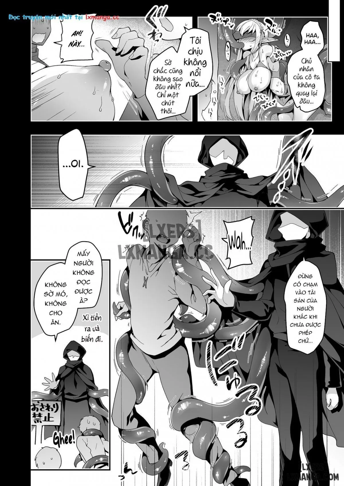 HentaiVN.net - Ảnh 26 - Elf ni Inmon o Tsukeru Hon [エルフに淫紋を付ける本] - Chap 6