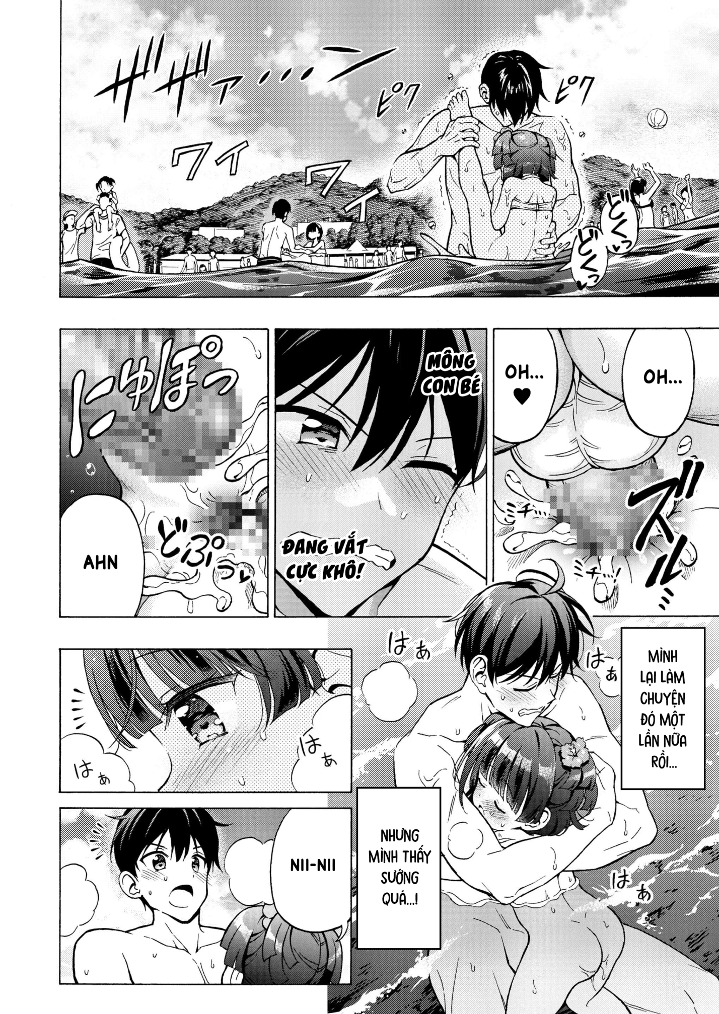 HentaiVN.net - Ảnh 24 - Cùng chơi nào, Nii-ni - Vol.3 - Chap 1