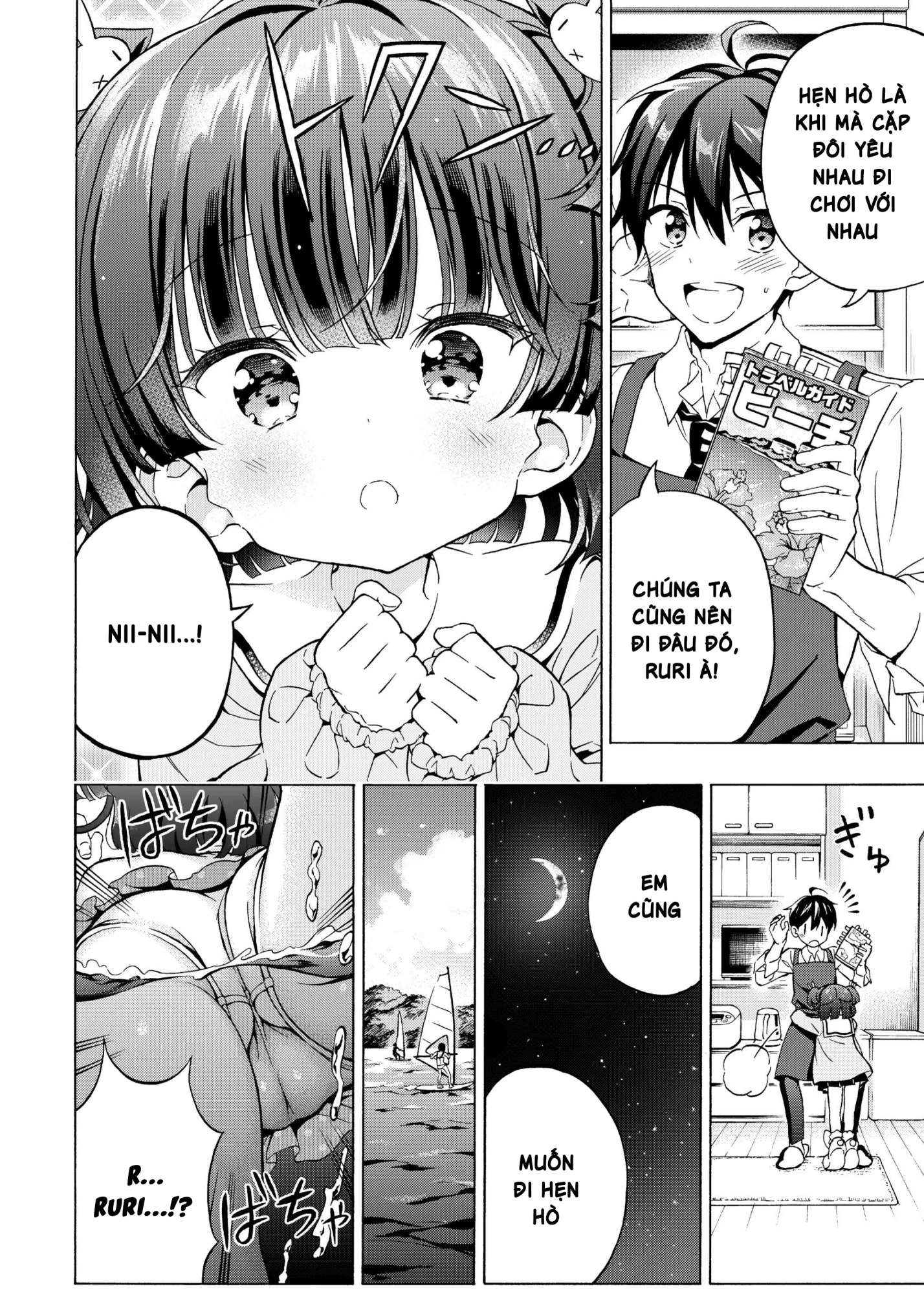 HentaiVN.net - Ảnh 10 - Cùng chơi nào, Nii-ni - Vol.3 - Chap 1