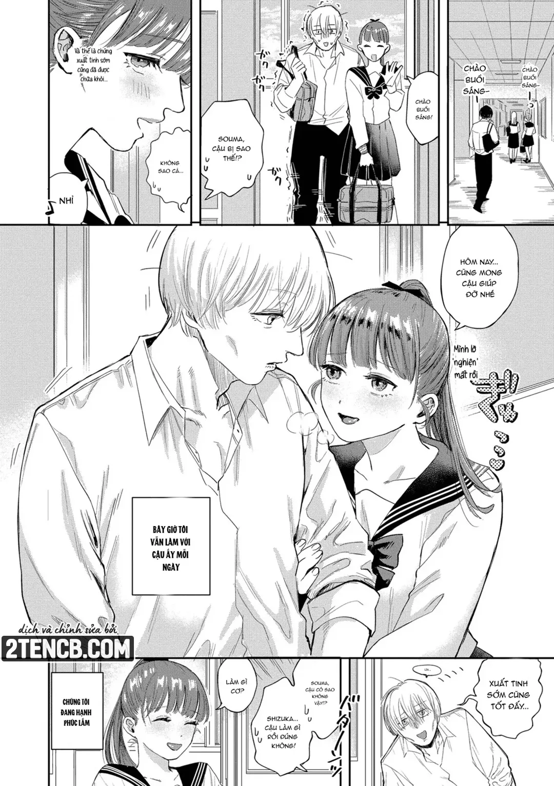 HentaiVN.net - Ảnh 26 - Thành thật mới là sướng nhất - Chap 6