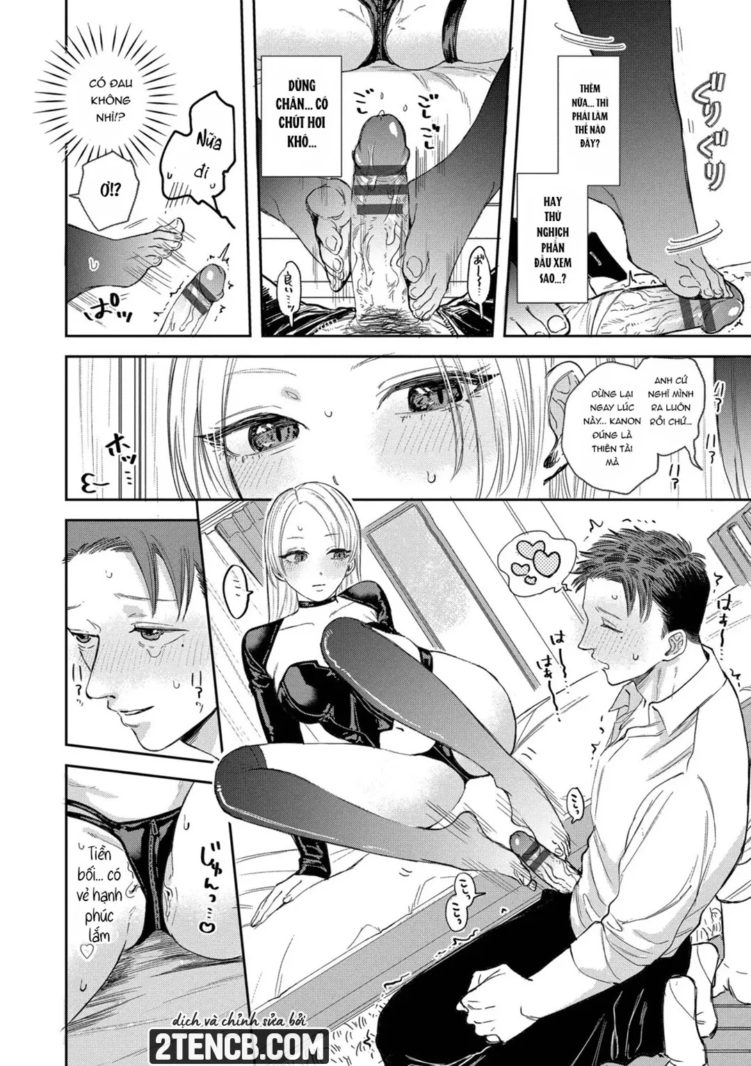 HentaiVN.net - Ảnh 12 - Thành thật mới là sướng nhất - Chap 7