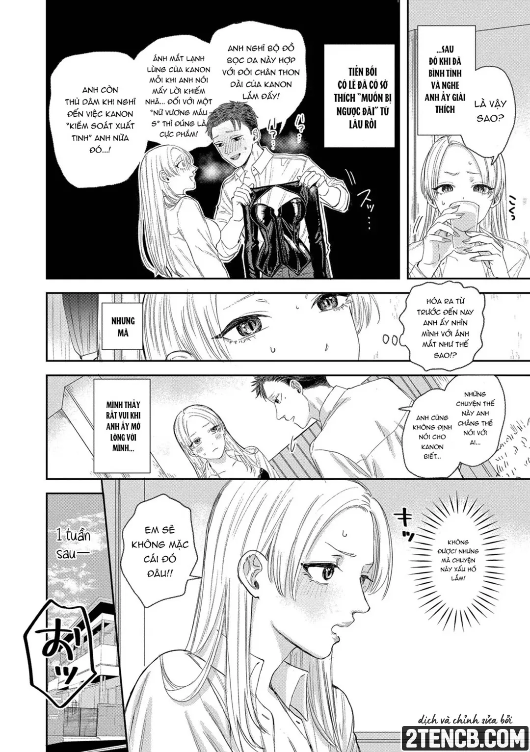 HentaiVN.net - Ảnh 6 - Thành thật mới là sướng nhất - Chap 7