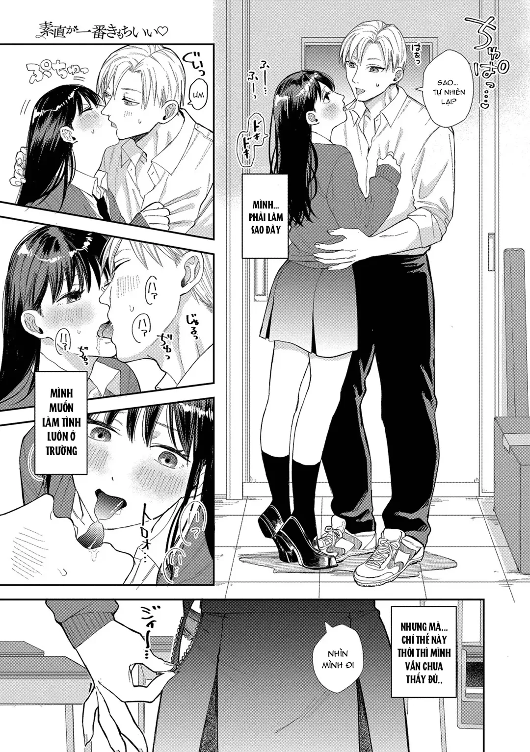 HentaiVN.net - Ảnh 11 - Thành thật mới là sướng nhất - Chap 8