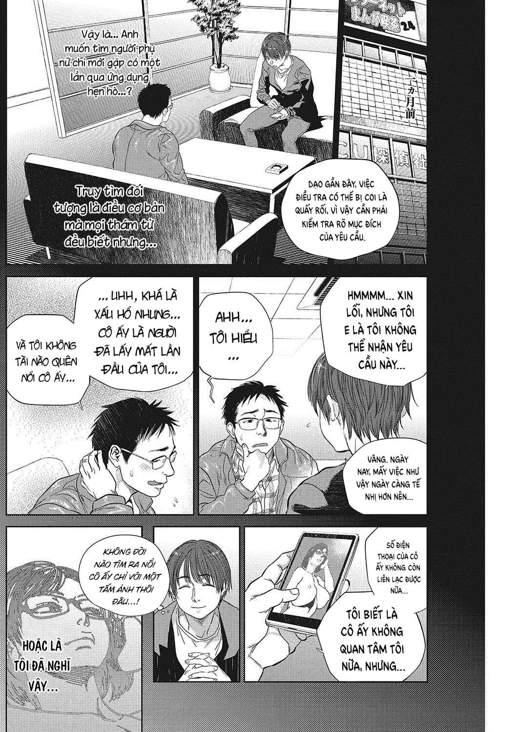 HentaiVN.net - Ảnh 4 - Chủ đích - Chap 9