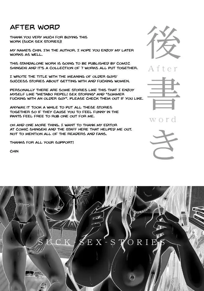 HentaiVN.net - Ảnh 24 - SUCK SEX STORIES - Chap 8