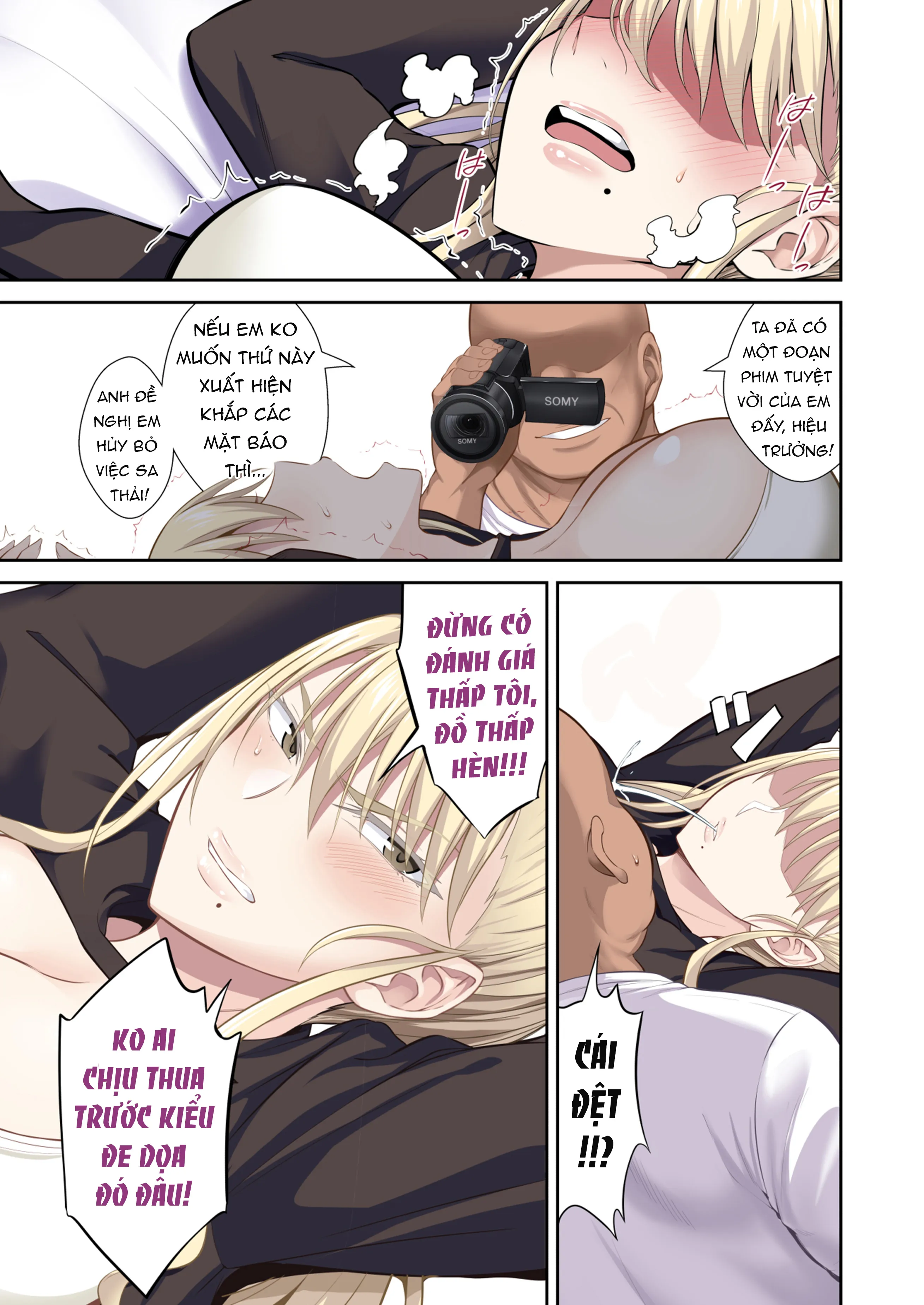 HentaiVN.net - Ảnh 29 - (Ijima Yuu) Gakuenchou Koudou Mariya o Chinpo Cleaner Nigou ni Otosu [Part 2] [The School Principals Penis Cleaner, Double Team] - Chap 1
