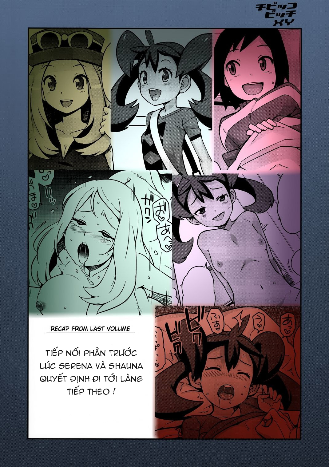 HentaiVN.net - Ảnh 3 - Chibikko Bitch XY (Pokémon) [チビッコビッチXY (ポケットモンスター)] - Chap 1