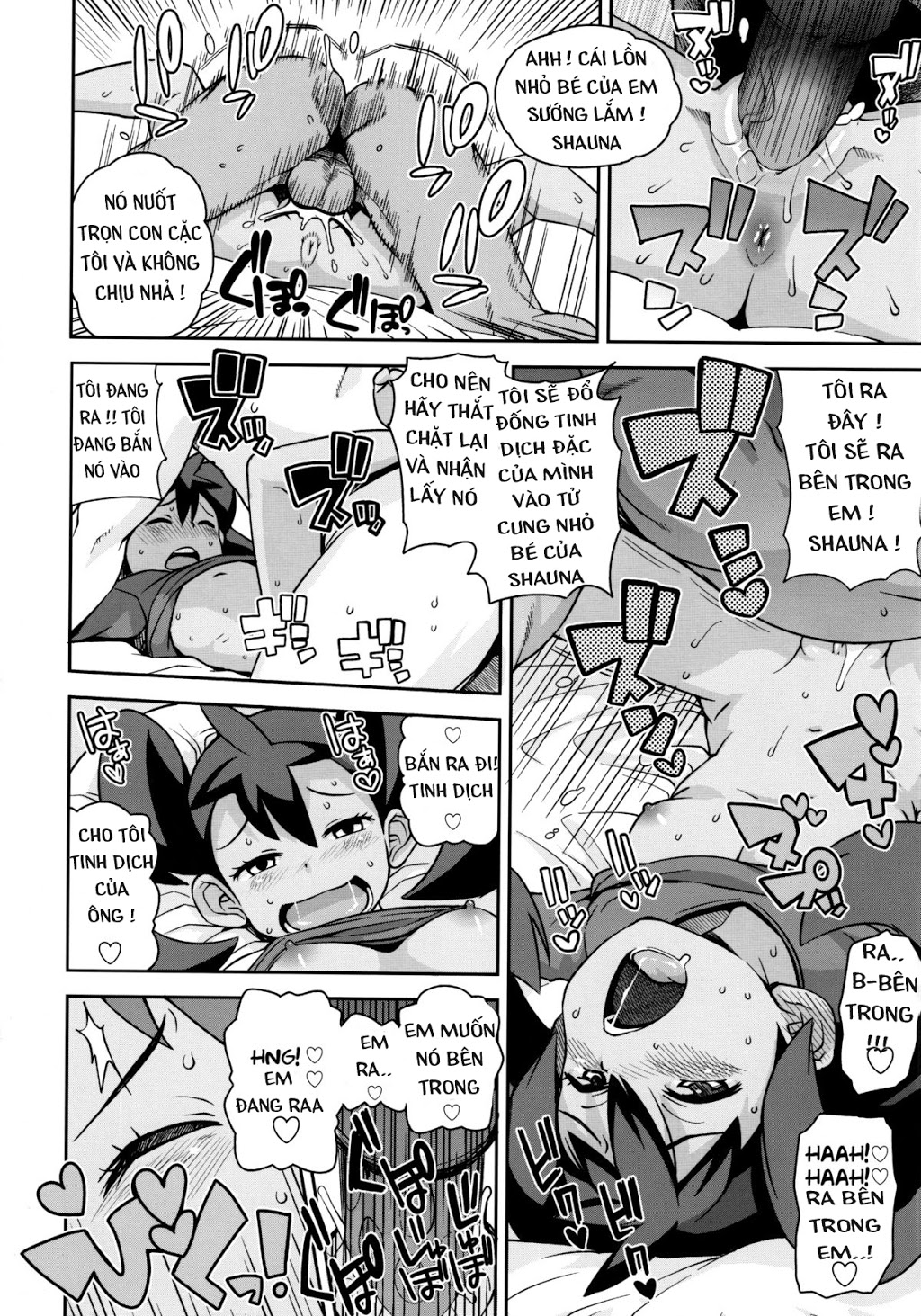 HentaiVN.net - Ảnh 19 - Chibikko Bitch XY (Pokémon) [チビッコビッチXY (ポケットモンスター)] - Chap 2