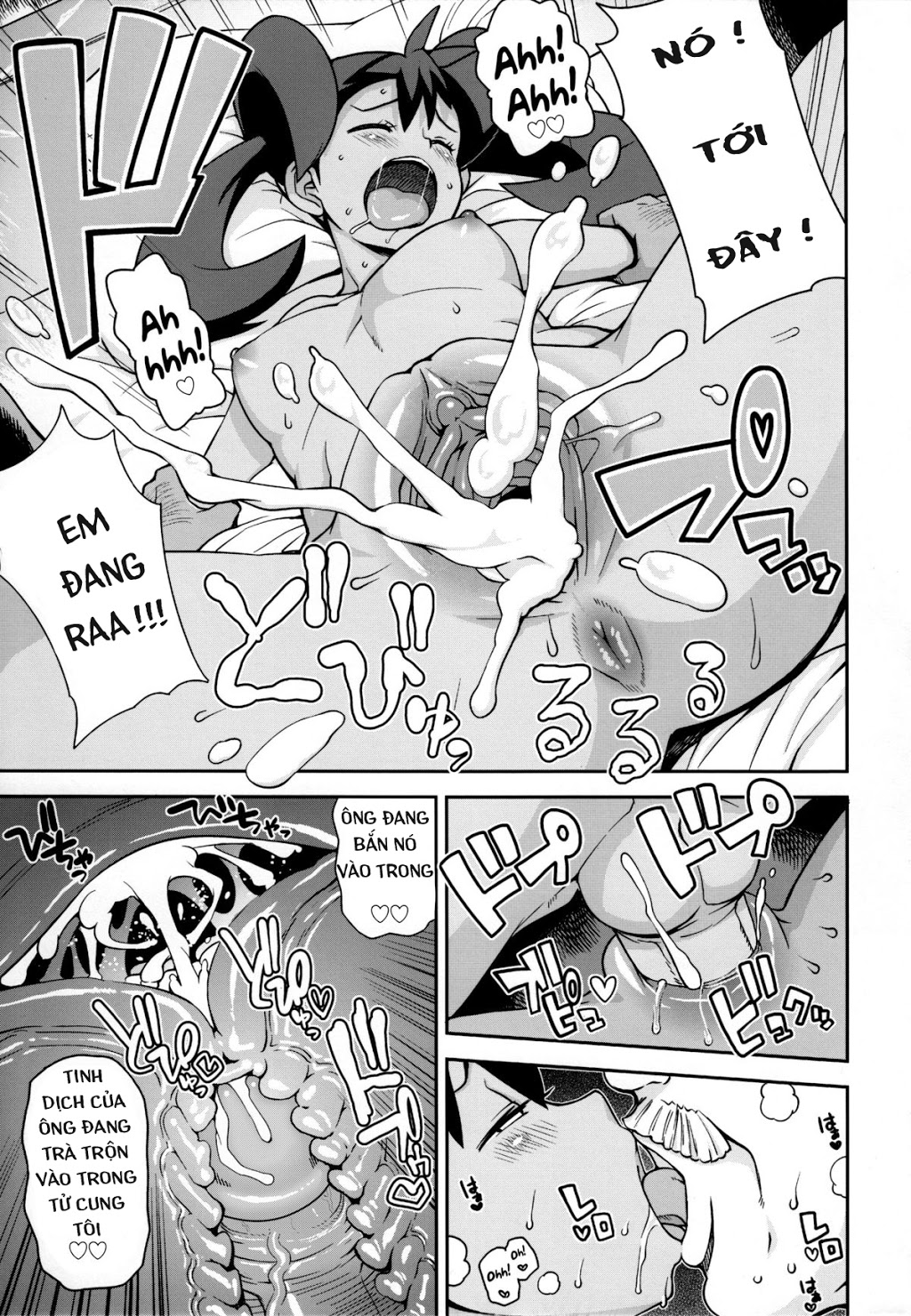 HentaiVN.net - Ảnh 20 - Chibikko Bitch XY (Pokémon) [チビッコビッチXY (ポケットモンスター)] - Chap 2