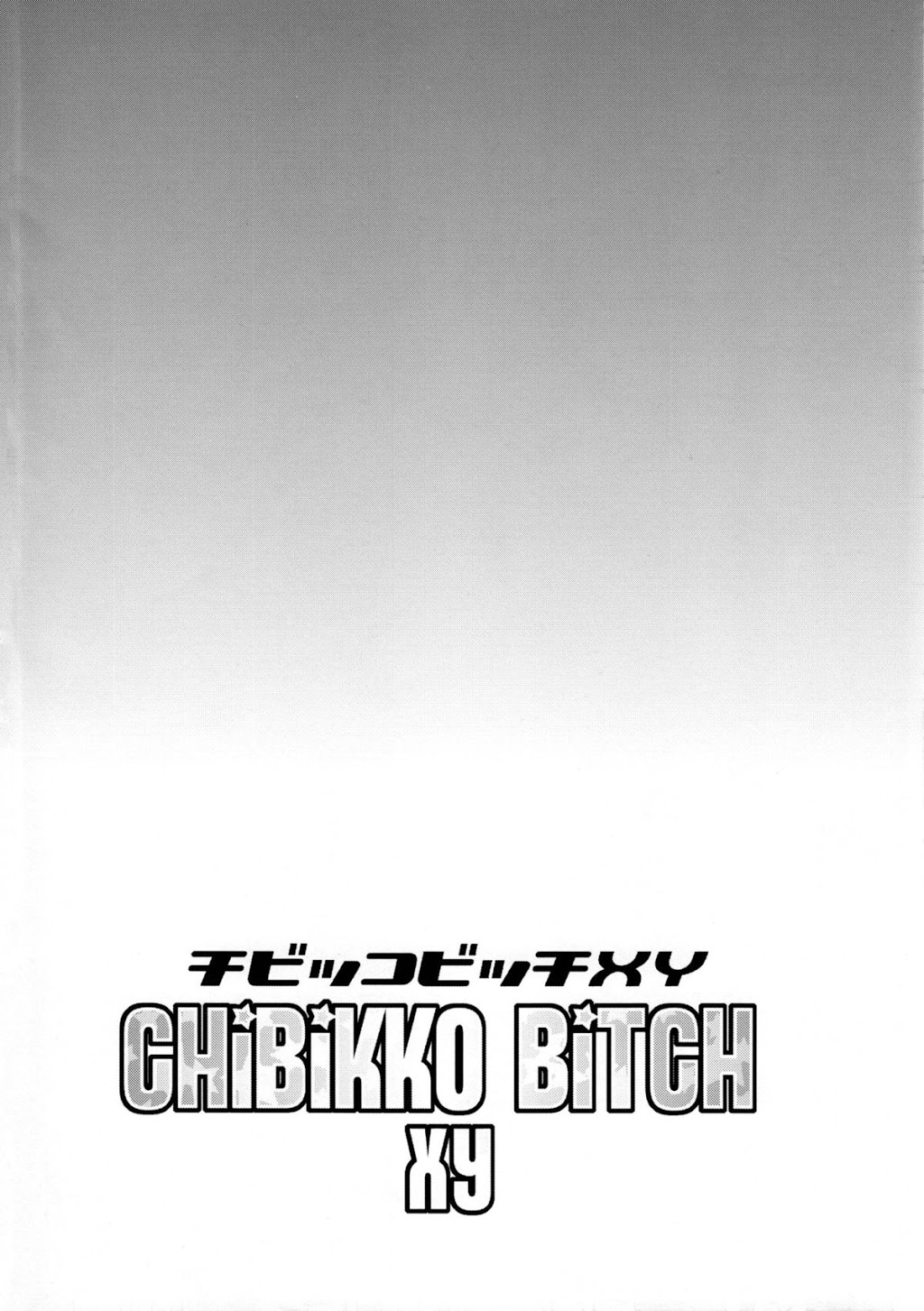 HentaiVN.net - Ảnh 3 - Chibikko Bitch XY (Pokémon) [チビッコビッチXY (ポケットモンスター)] - Chap 2