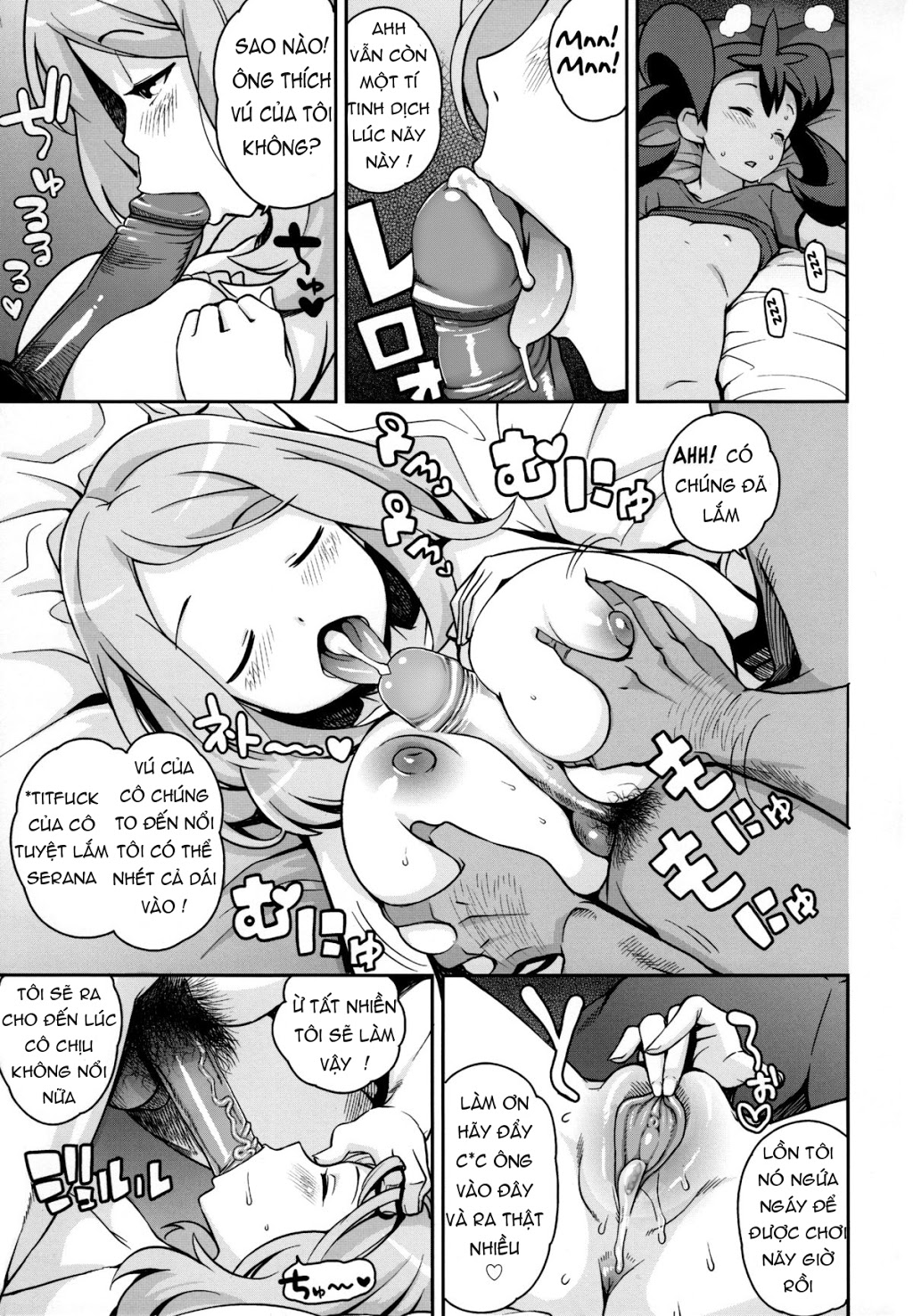 HentaiVN.net - Ảnh 22 - Chibikko Bitch XY (Pokémon) [チビッコビッチXY (ポケットモンスター)] - Chap 2