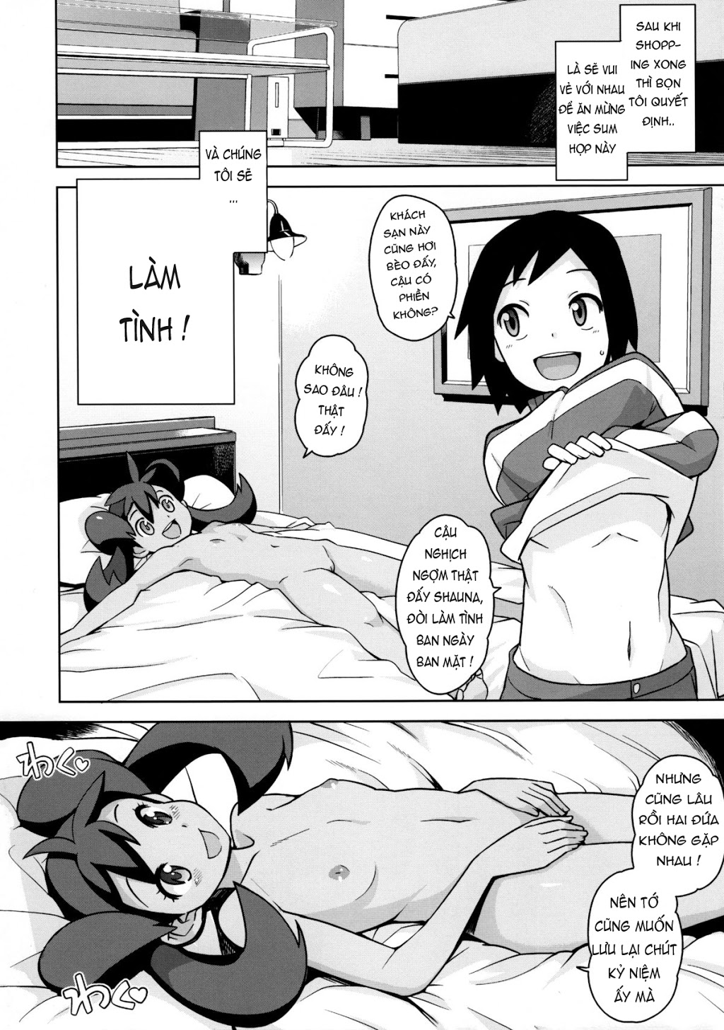 HentaiVN.net - Ảnh 5 - Chibikko Bitch XY (Pokémon) [チビッコビッチXY (ポケットモンスター)] - Chap 2