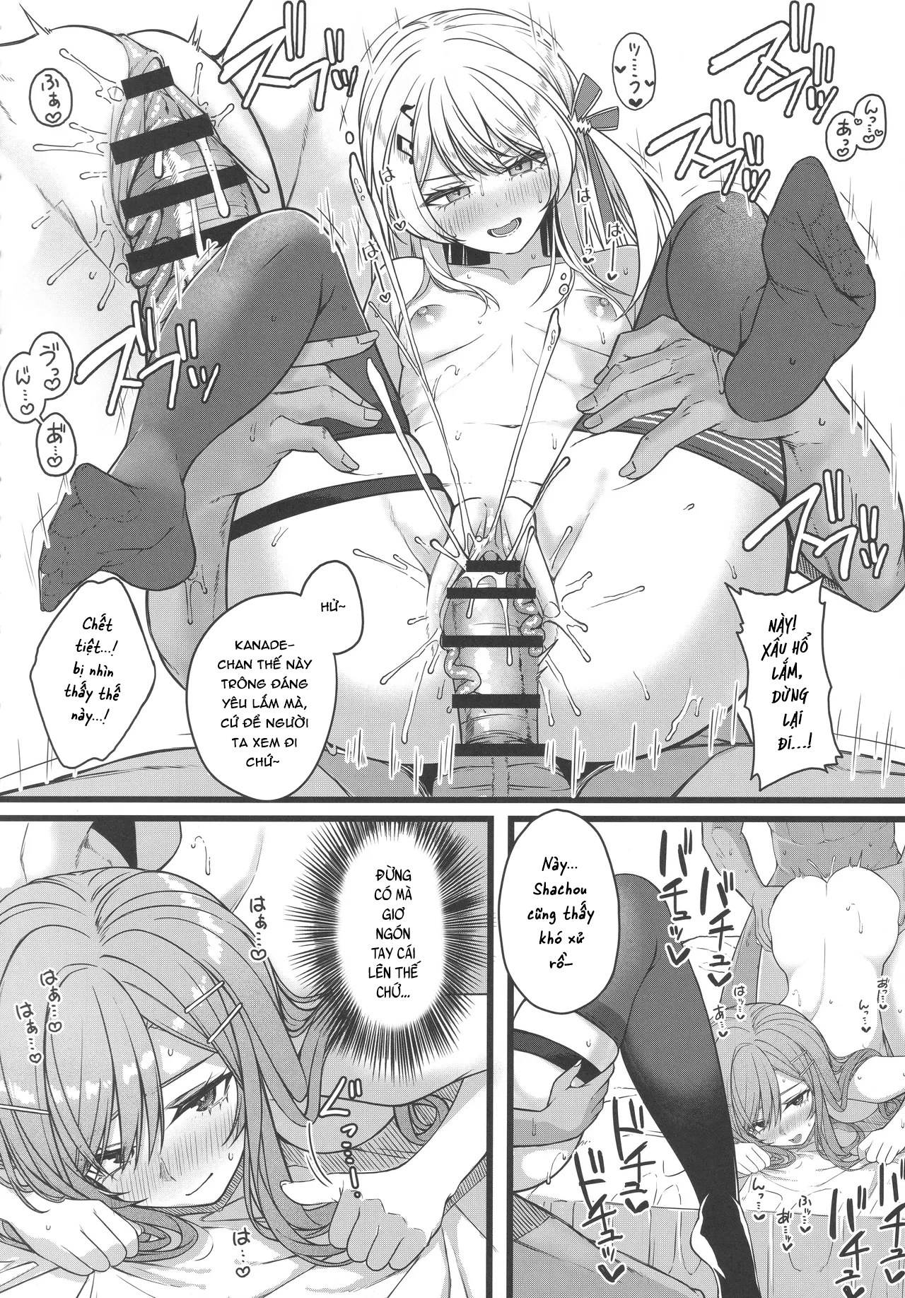 HentaiVN.net - Ảnh 11 - Piece of History - Chap 1