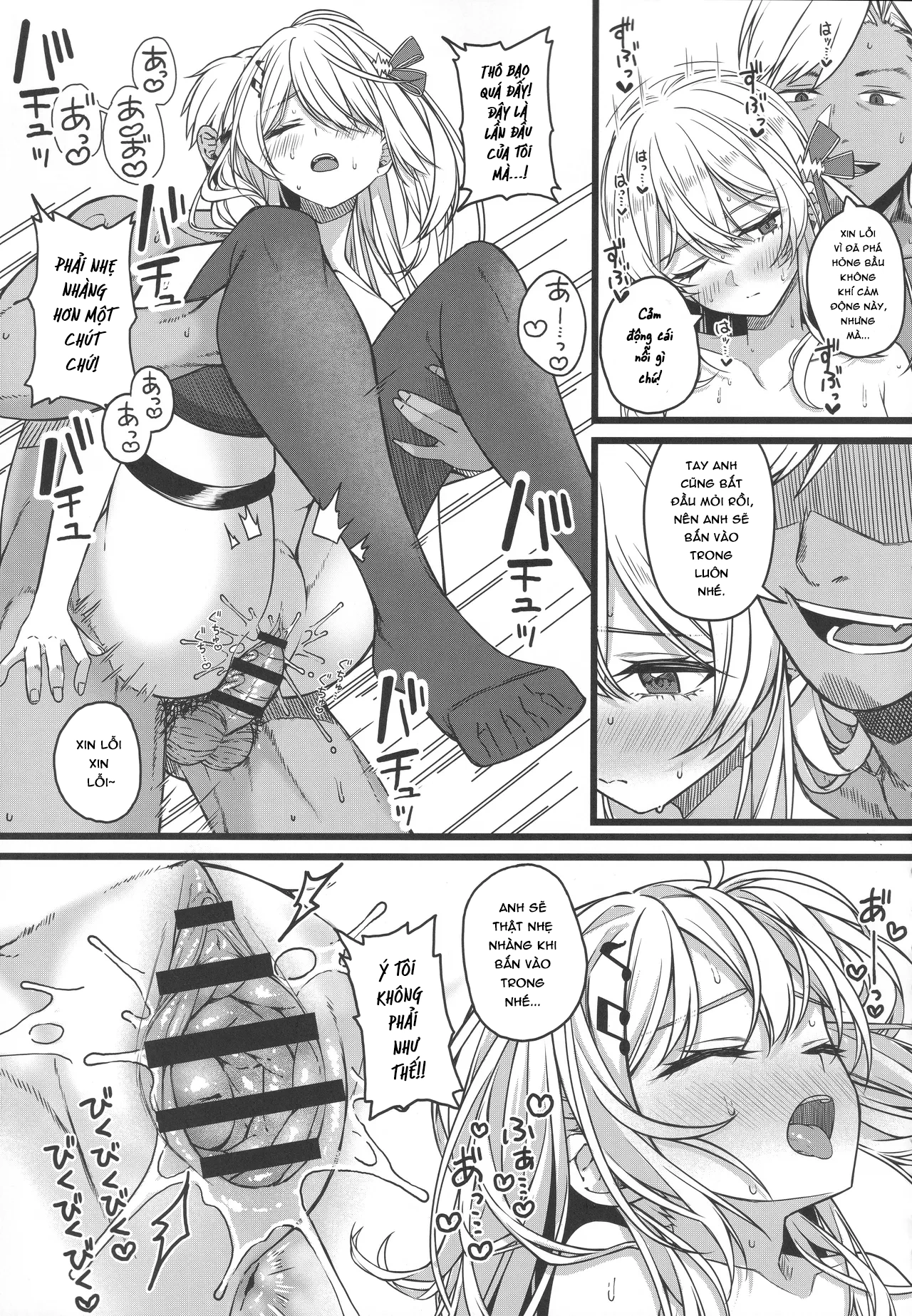 HentaiVN.net - Ảnh 12 - Piece of History - Chap 1