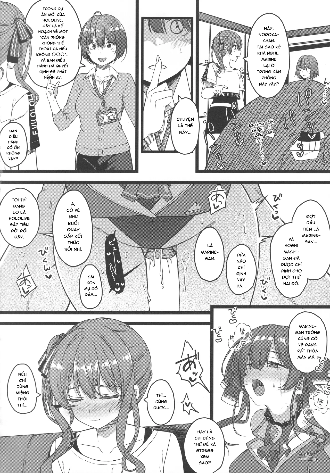 HentaiVN.net - Ảnh 17 - Piece of History - Chap 1