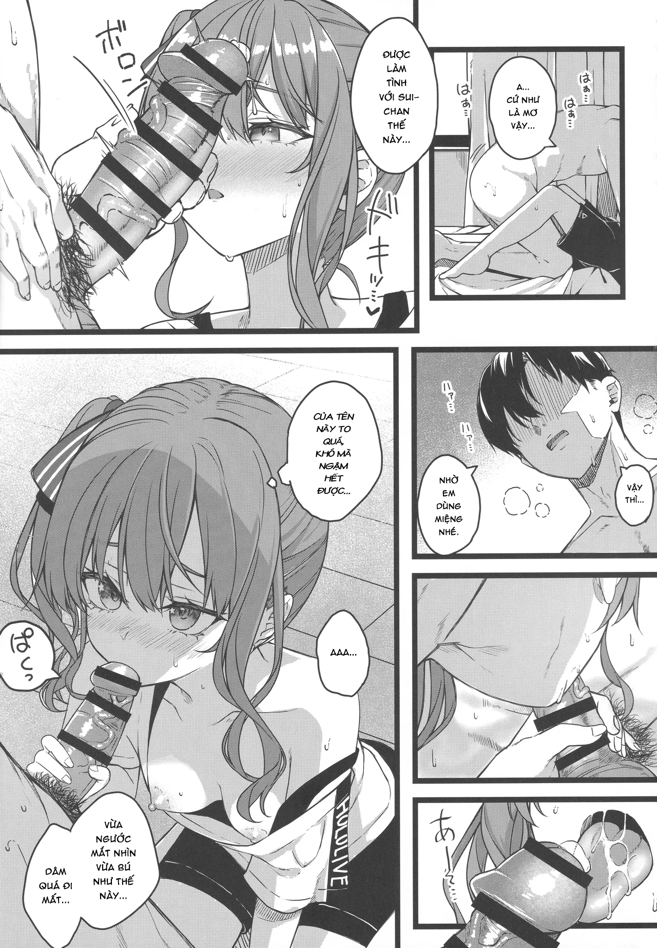 HentaiVN.net - Ảnh 18 - Piece of History - Chap 1