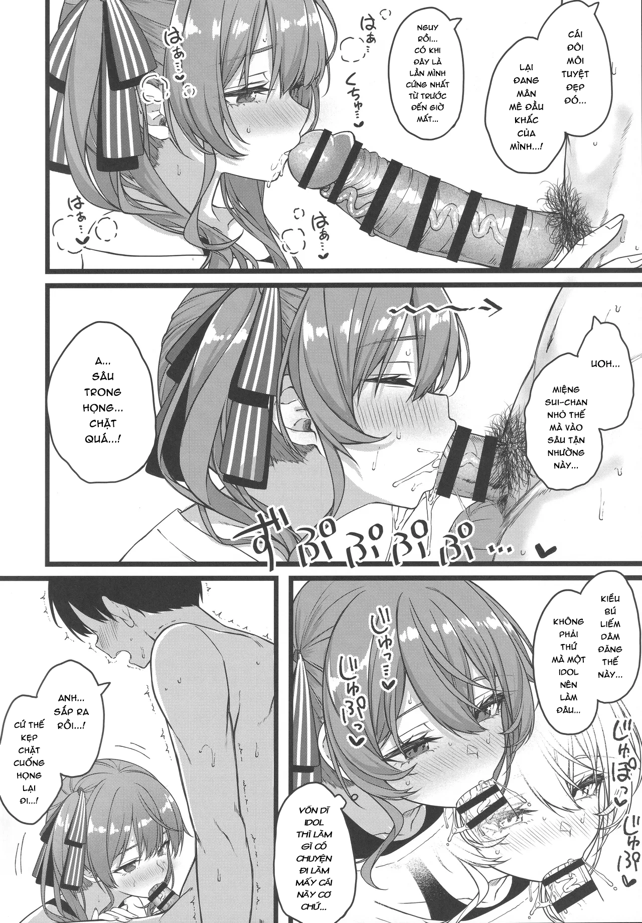 HentaiVN.net - Ảnh 19 - Piece of History - Chap 1