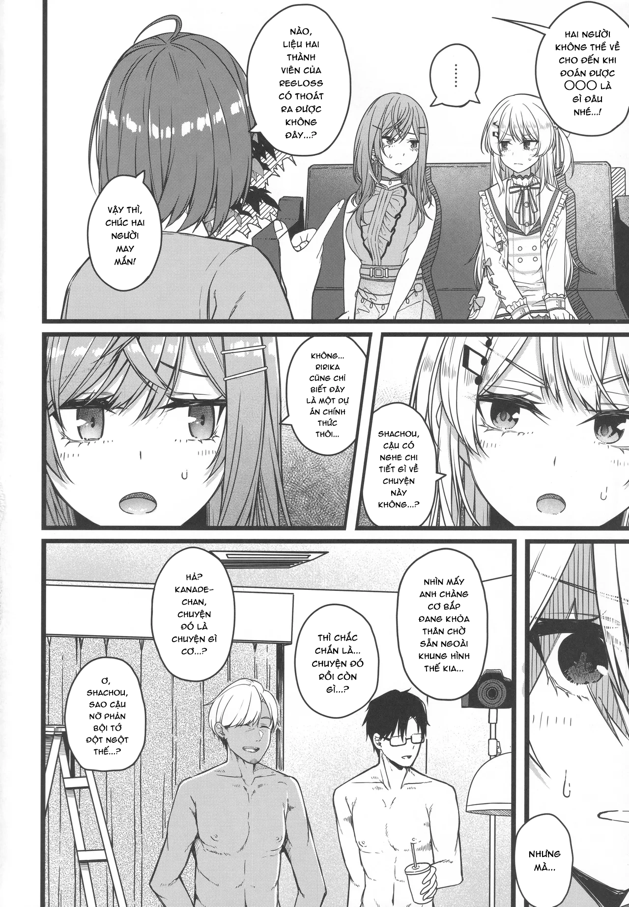 HentaiVN.net - Ảnh 3 - Piece of History - Chap 1